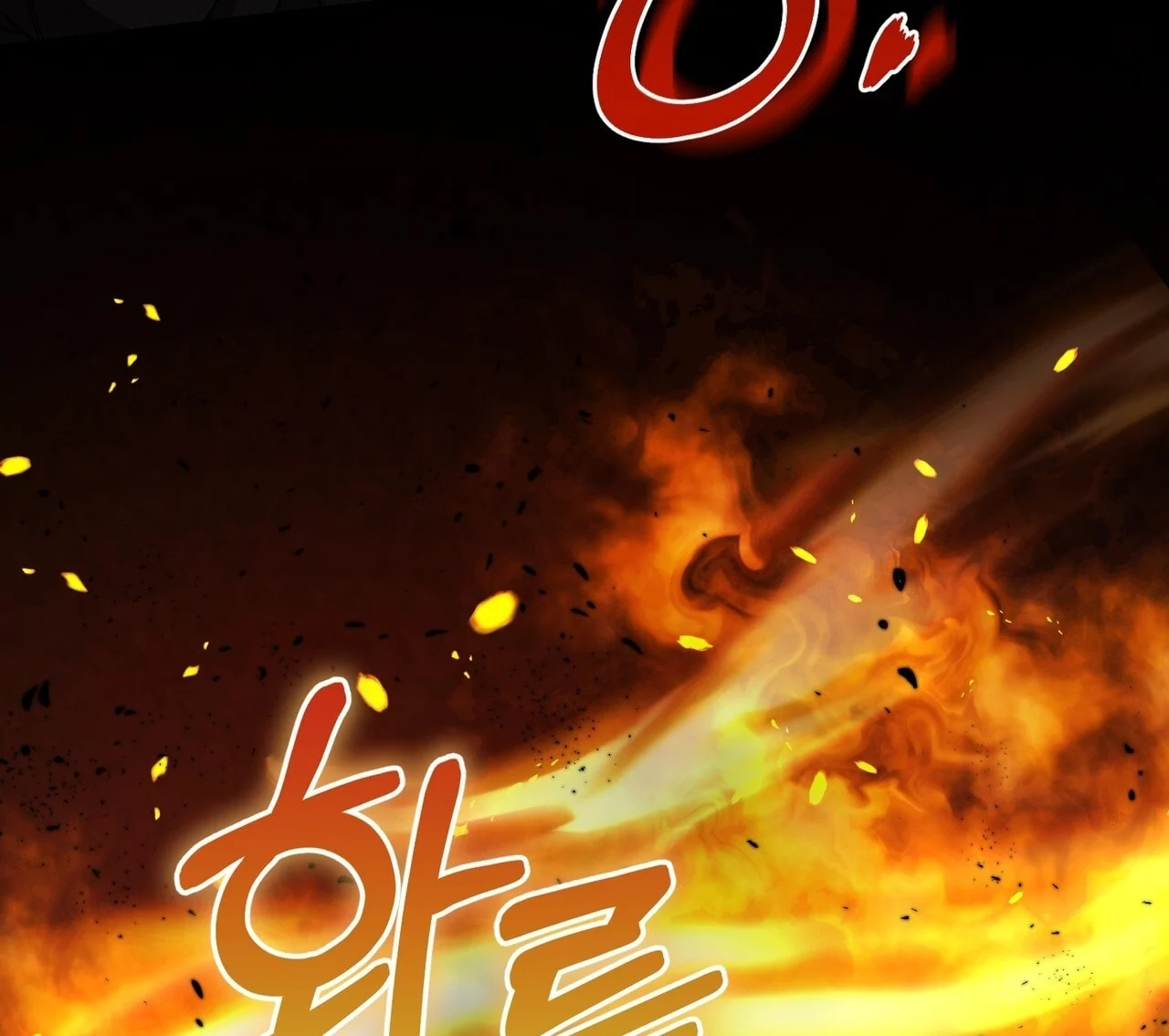 [18+] Quý Phu Nhân Thanh Tao Chapter 30 - Trang 2