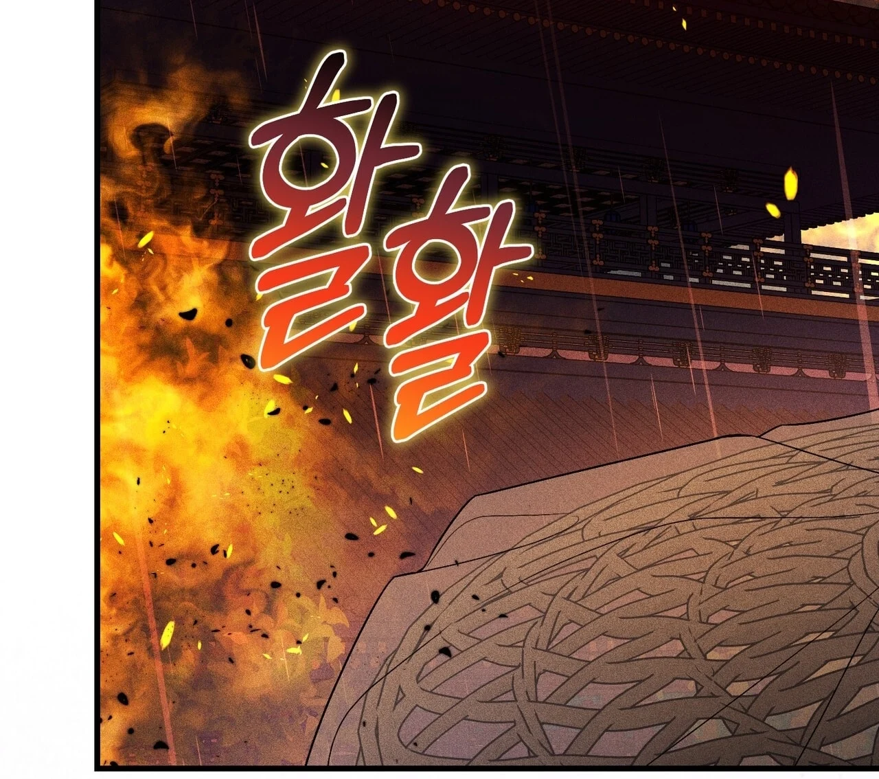 [18+] Quý Phu Nhân Thanh Tao Chapter 30 - Trang 2