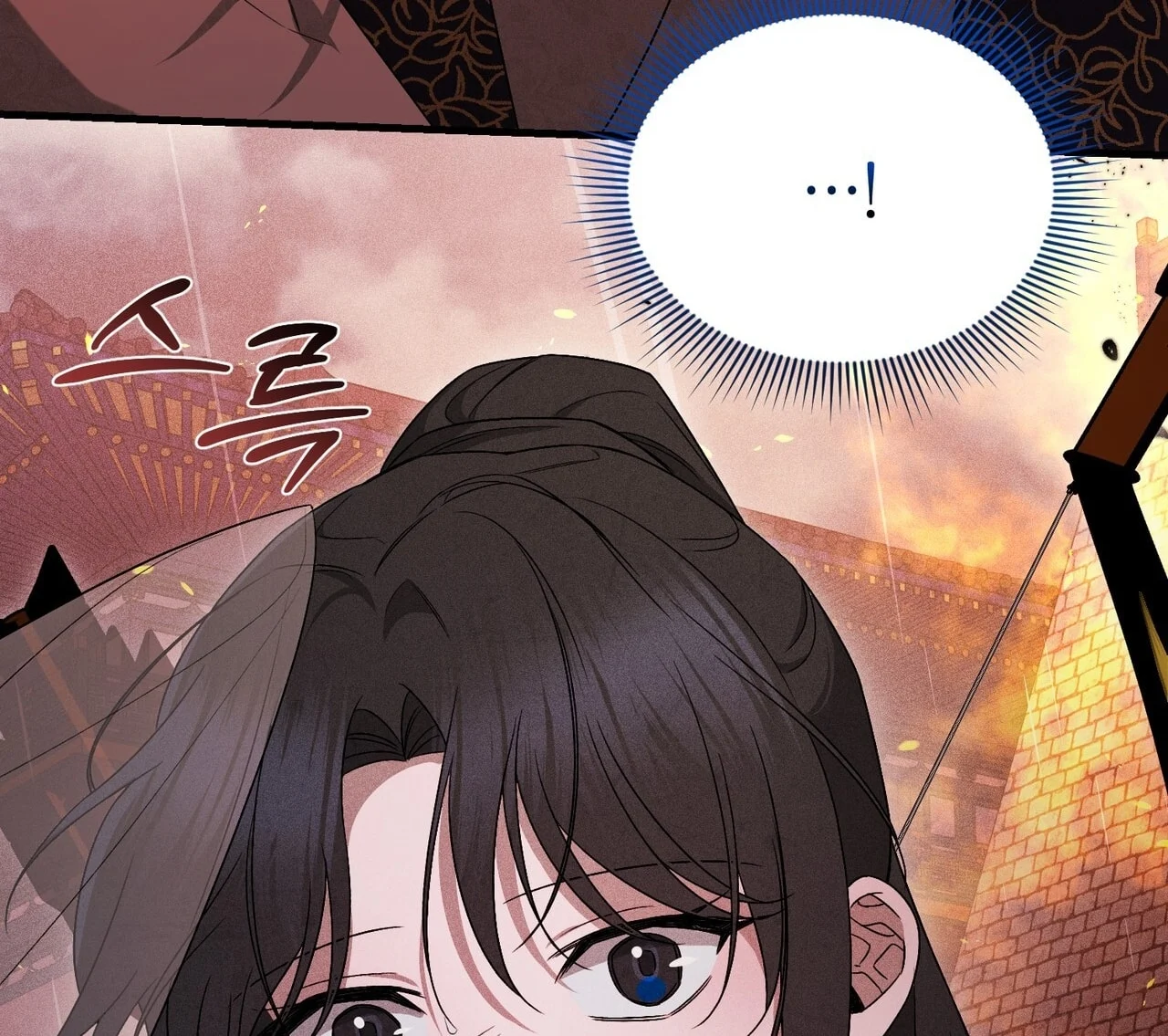 [18+] Quý Phu Nhân Thanh Tao Chapter 30 - Trang 2