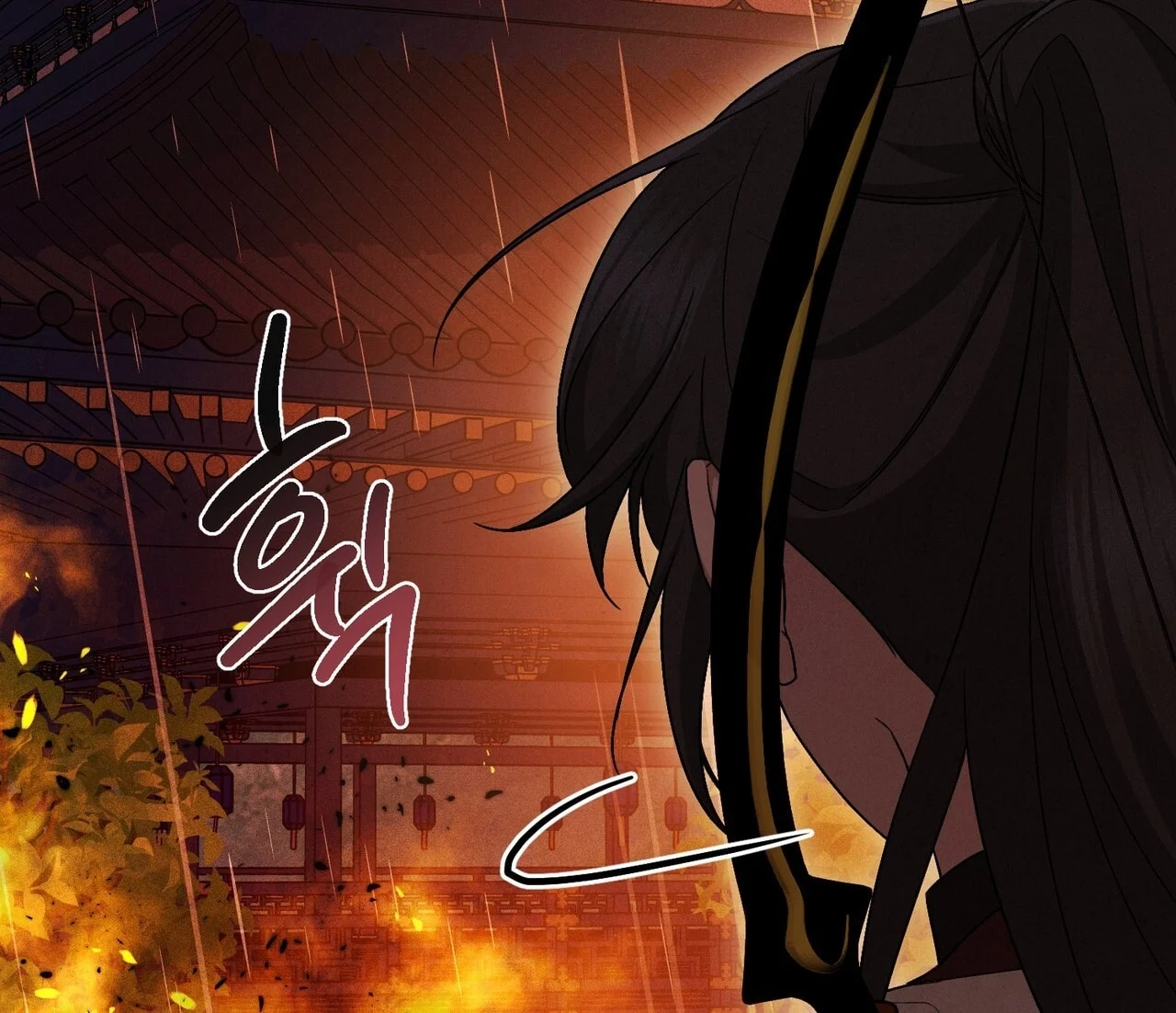 [18+] Quý Phu Nhân Thanh Tao Chapter 30 - Trang 2