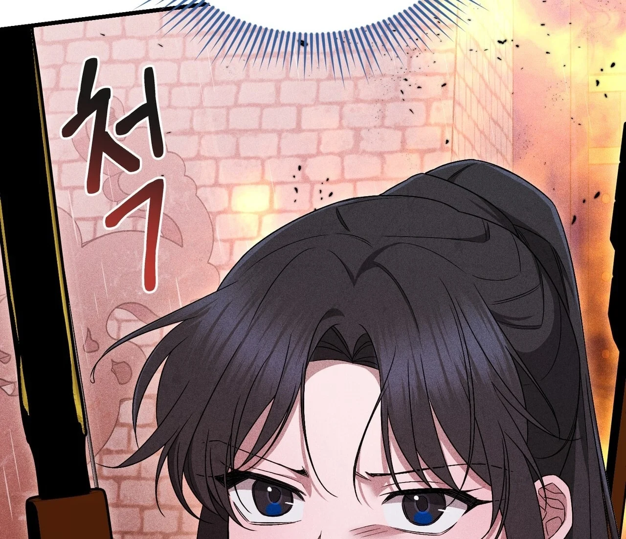 [18+] Quý Phu Nhân Thanh Tao Chapter 30 - Trang 2