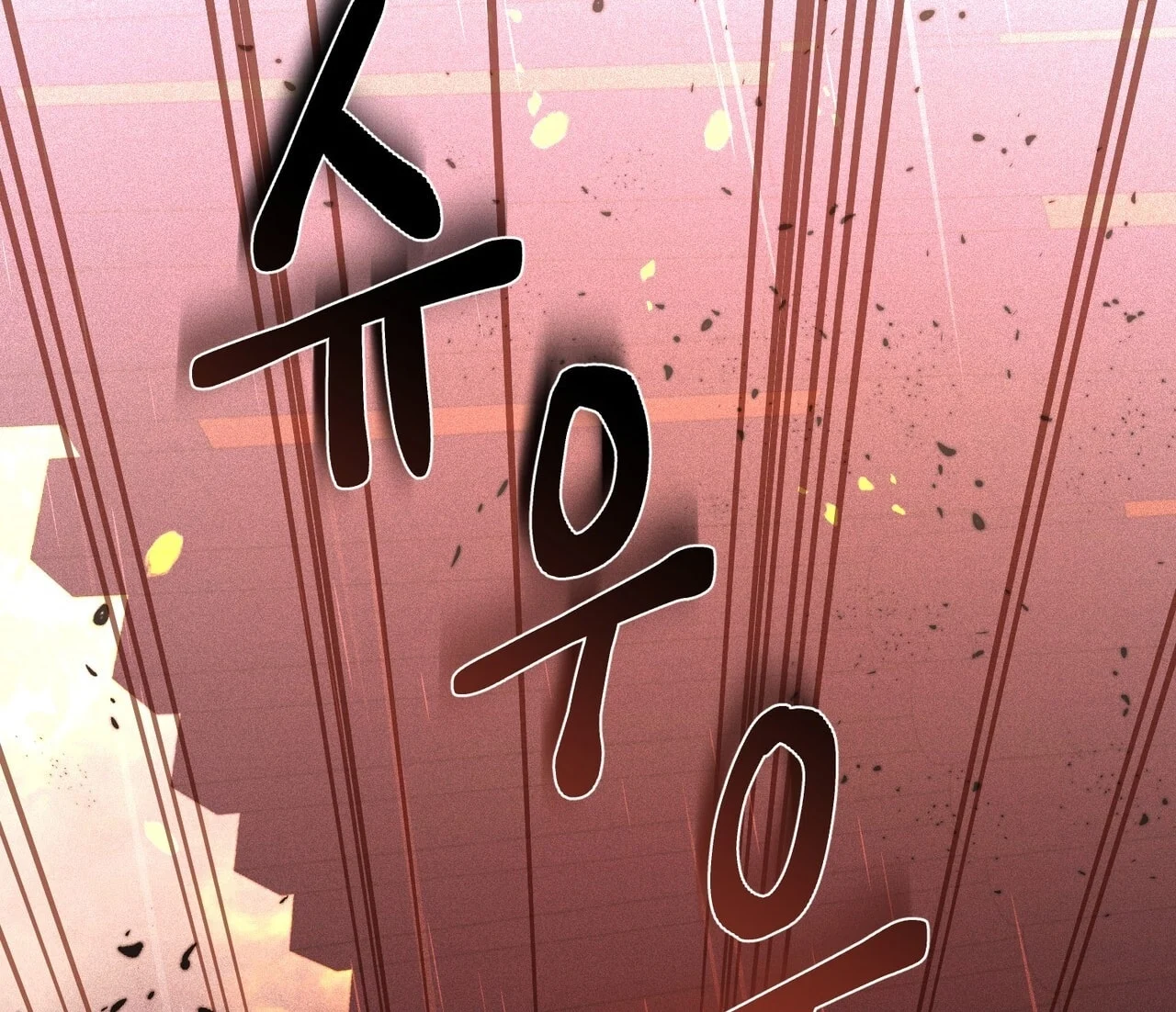 [18+] Quý Phu Nhân Thanh Tao Chapter 30 - Trang 2