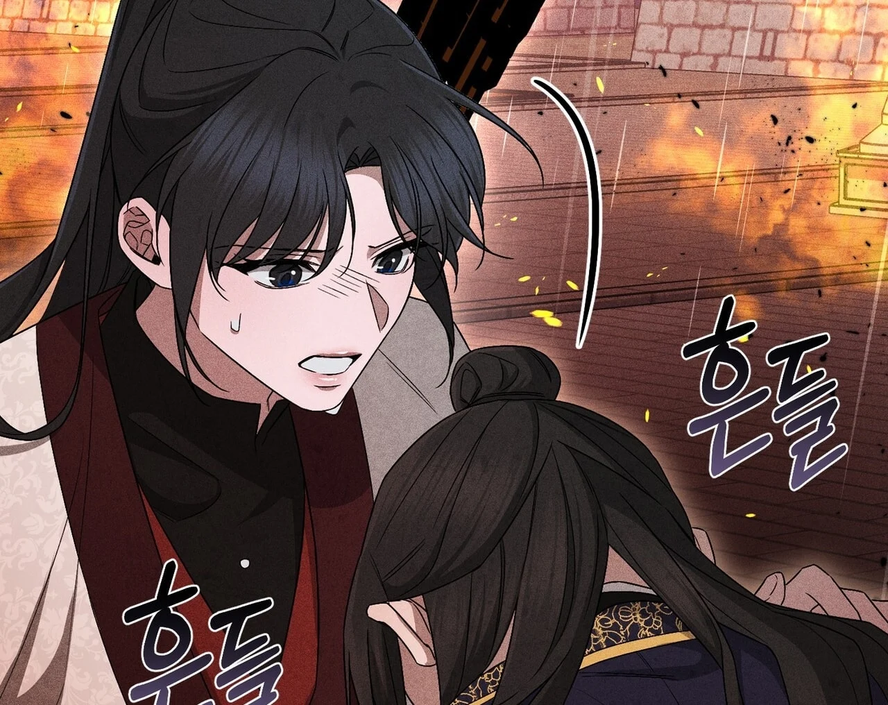 [18+] Quý Phu Nhân Thanh Tao Chapter 30 - Trang 2