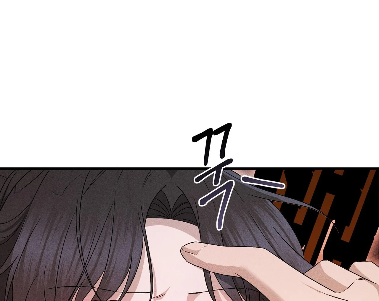 [18+] Quý Phu Nhân Thanh Tao Chapter 30 - Trang 2