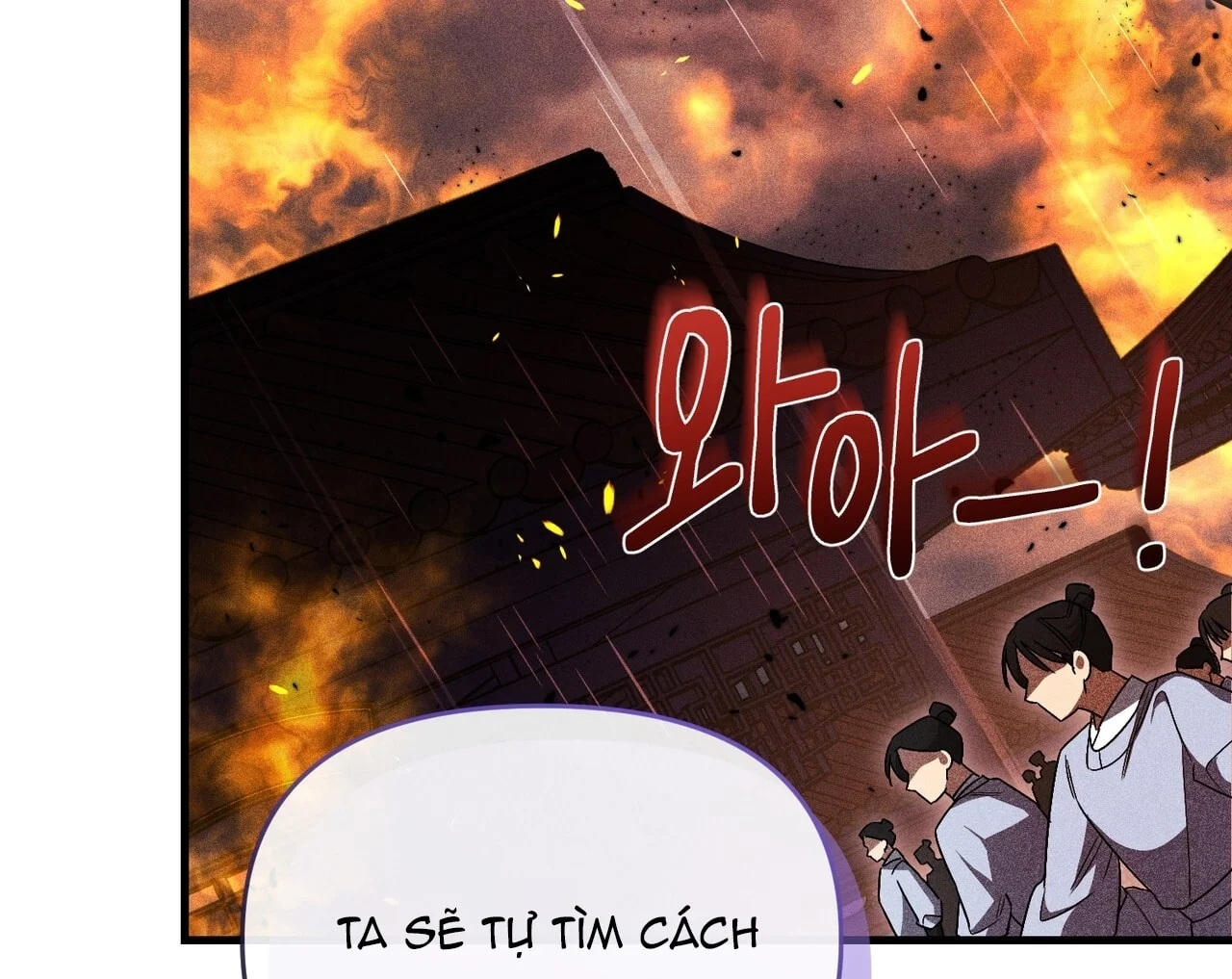 [18+] Quý Phu Nhân Thanh Tao Chapter 30 - Trang 2