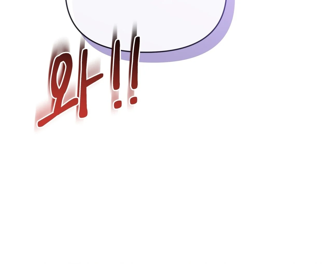 [18+] Quý Phu Nhân Thanh Tao Chapter 30 - Trang 2