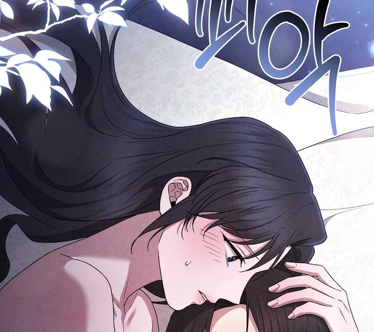[18+] Quý Phu Nhân Thanh Tao Chapter 31 - Trang 2