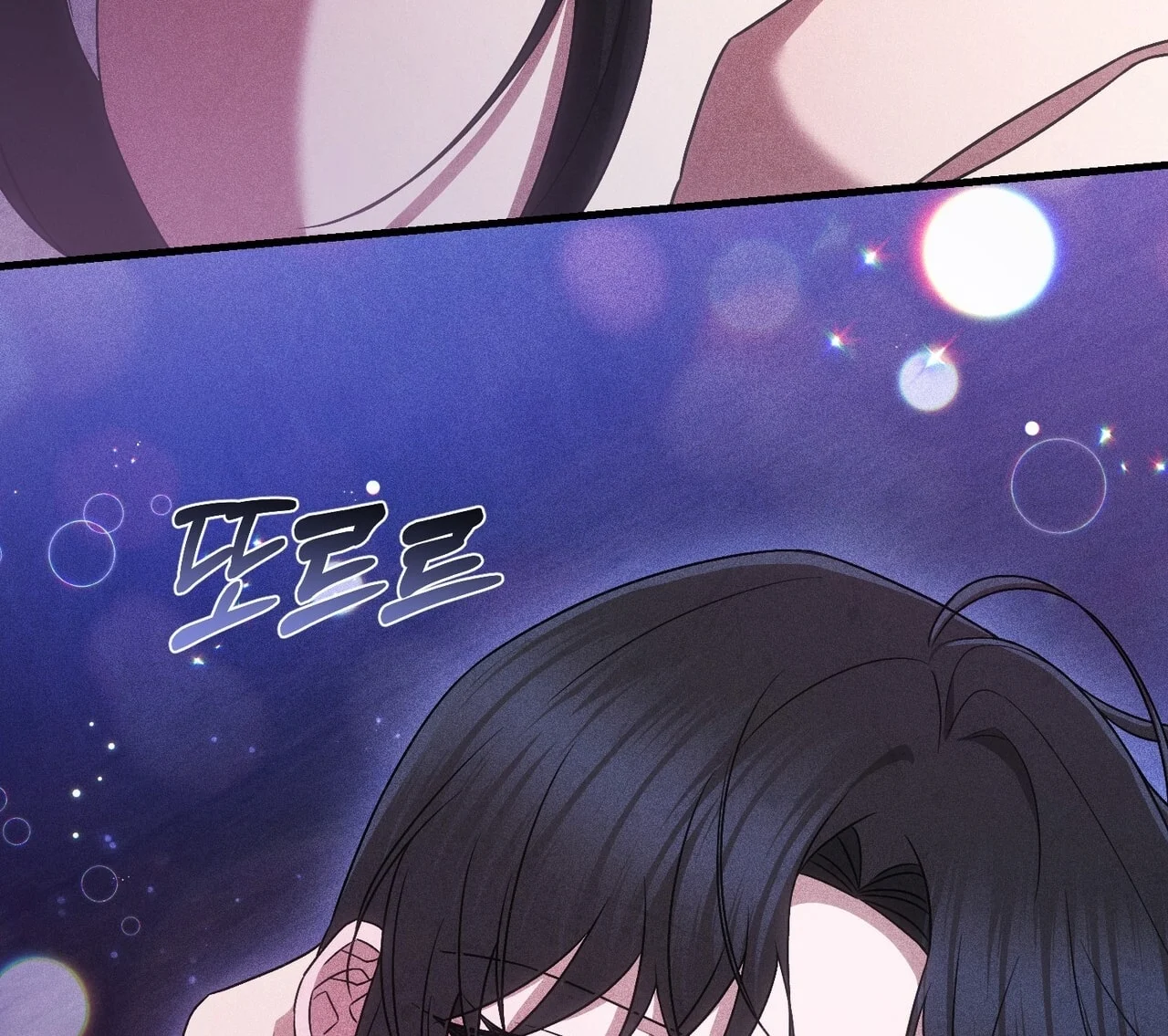 [18+] Quý Phu Nhân Thanh Tao Chapter 31 - Trang 2
