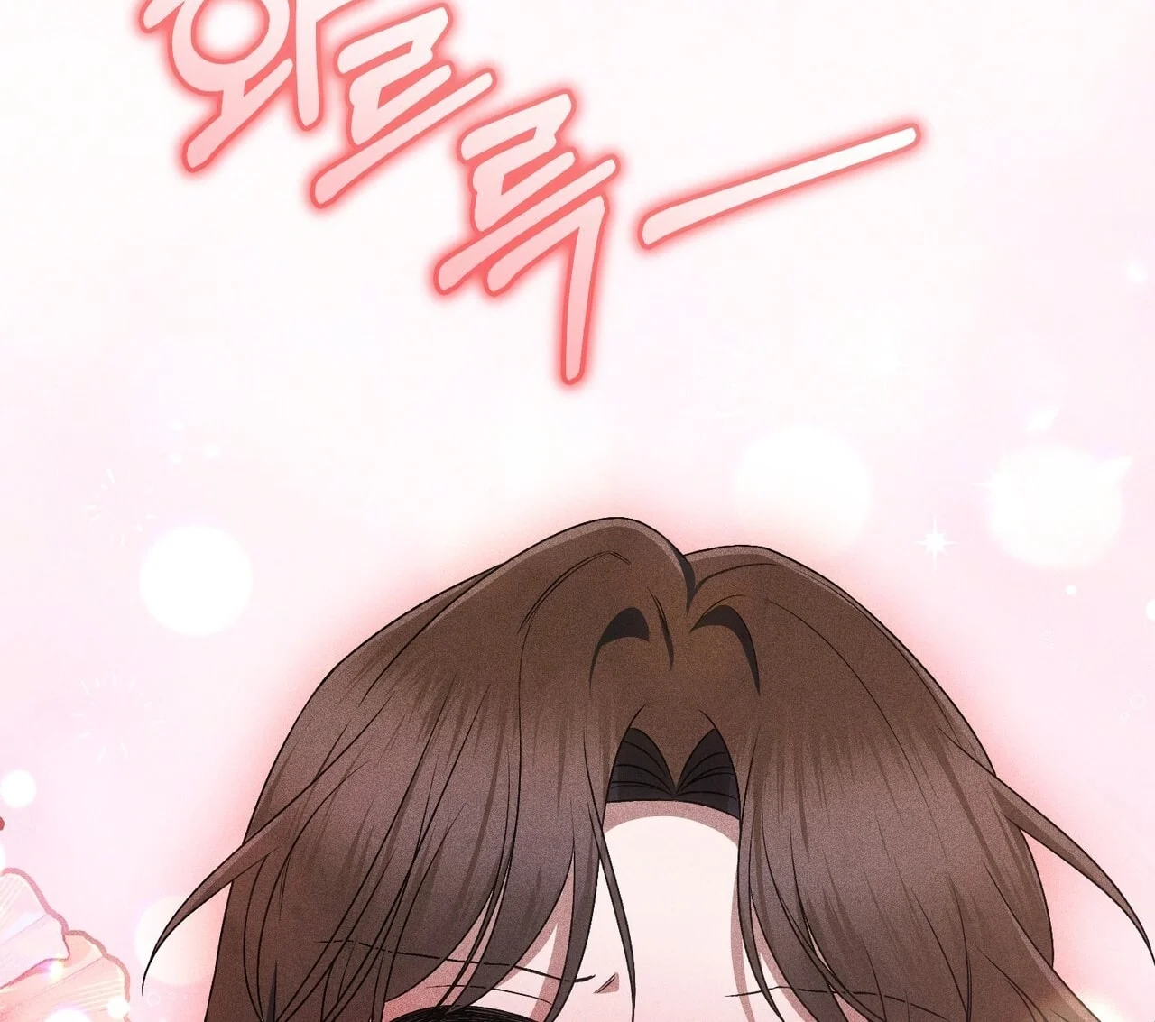 [18+] Quý Phu Nhân Thanh Tao Chapter 34 - Trang 2