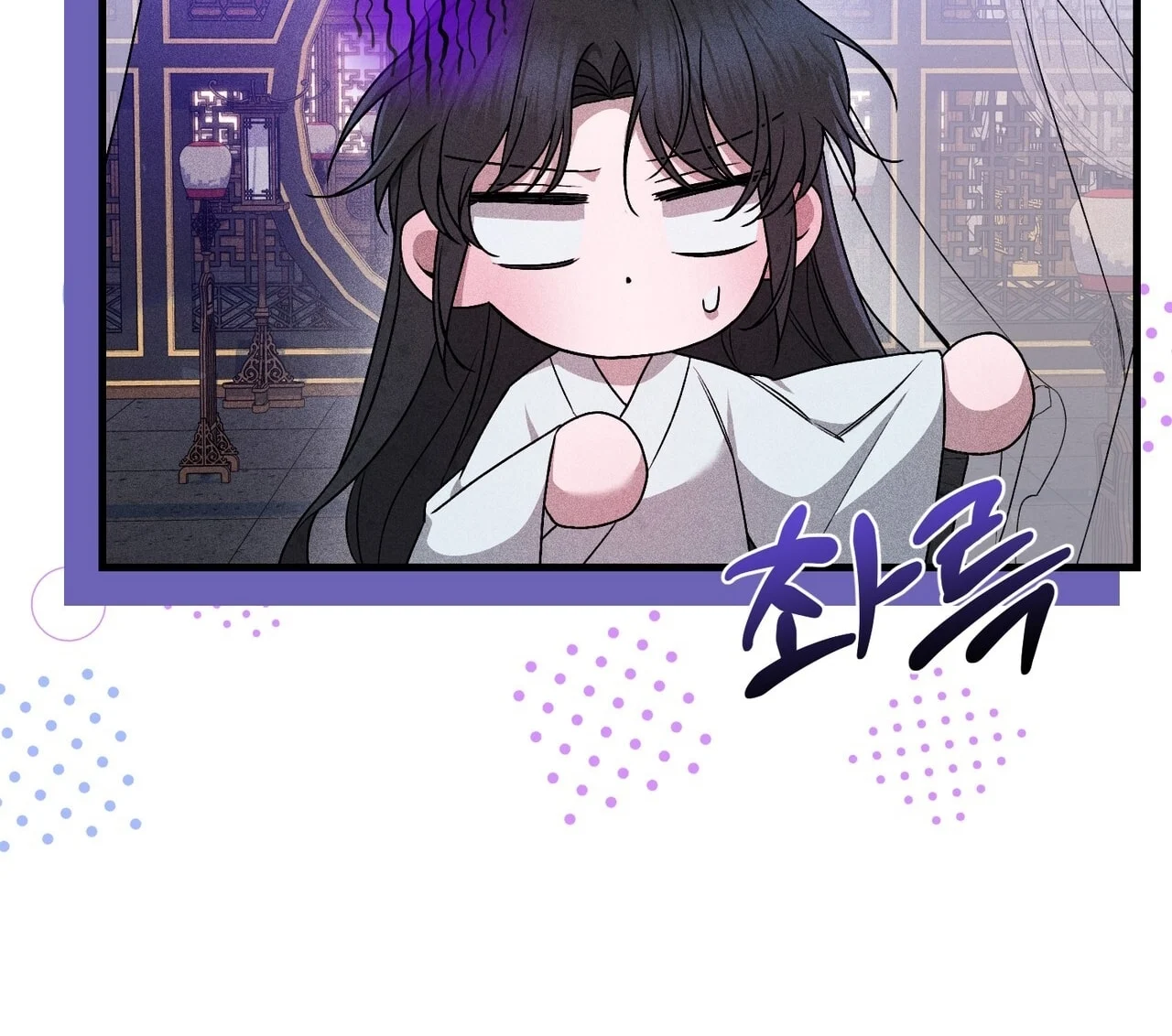 [18+] Quý Phu Nhân Thanh Tao Chapter 34 - Trang 2