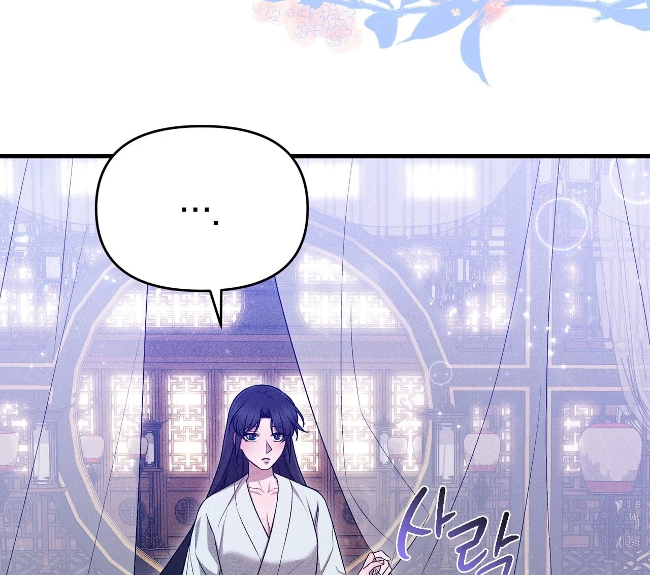 [18+] Quý Phu Nhân Thanh Tao Chapter 34 - Trang 2