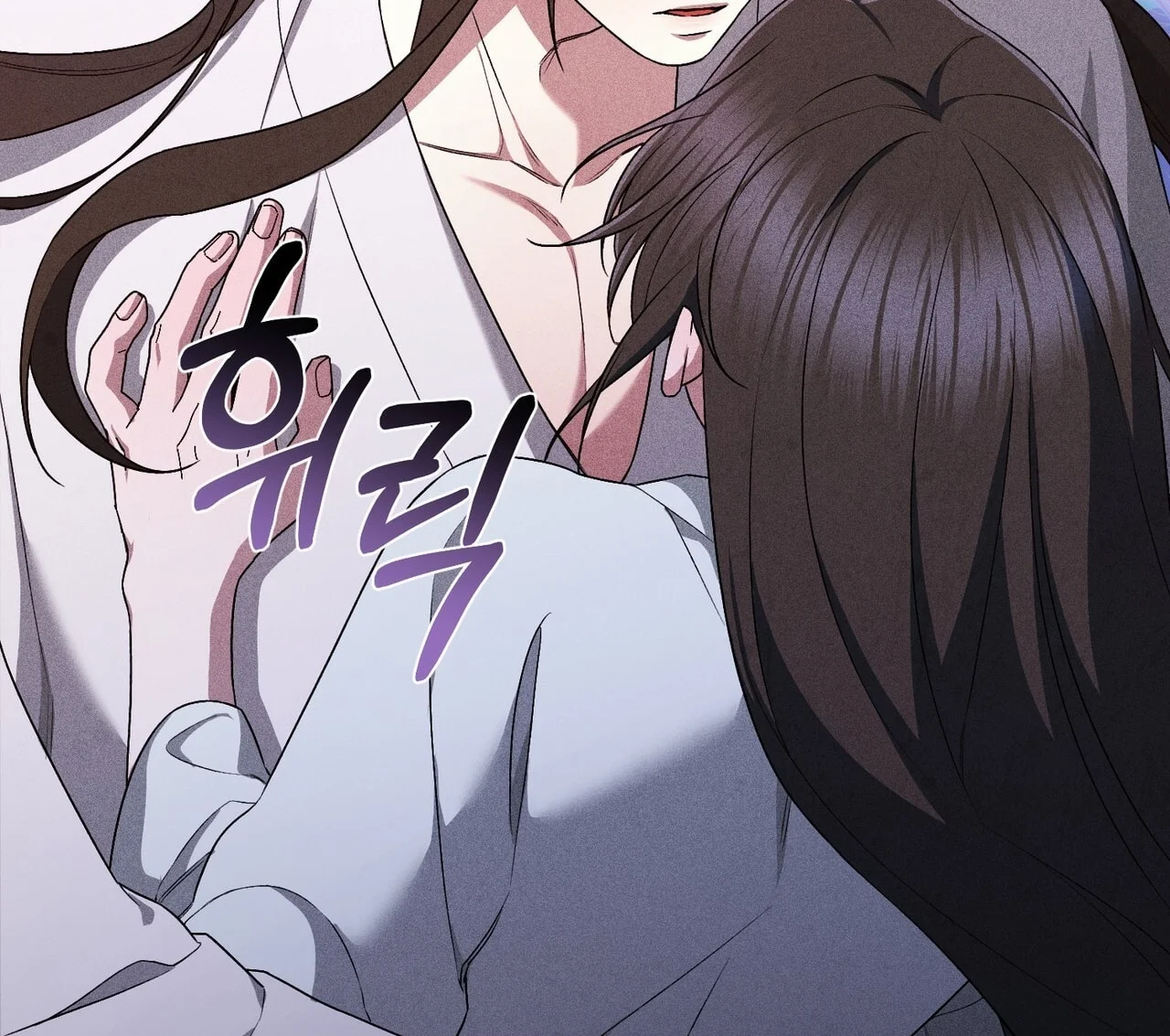 [18+] Quý Phu Nhân Thanh Tao Chapter 34 - Trang 2