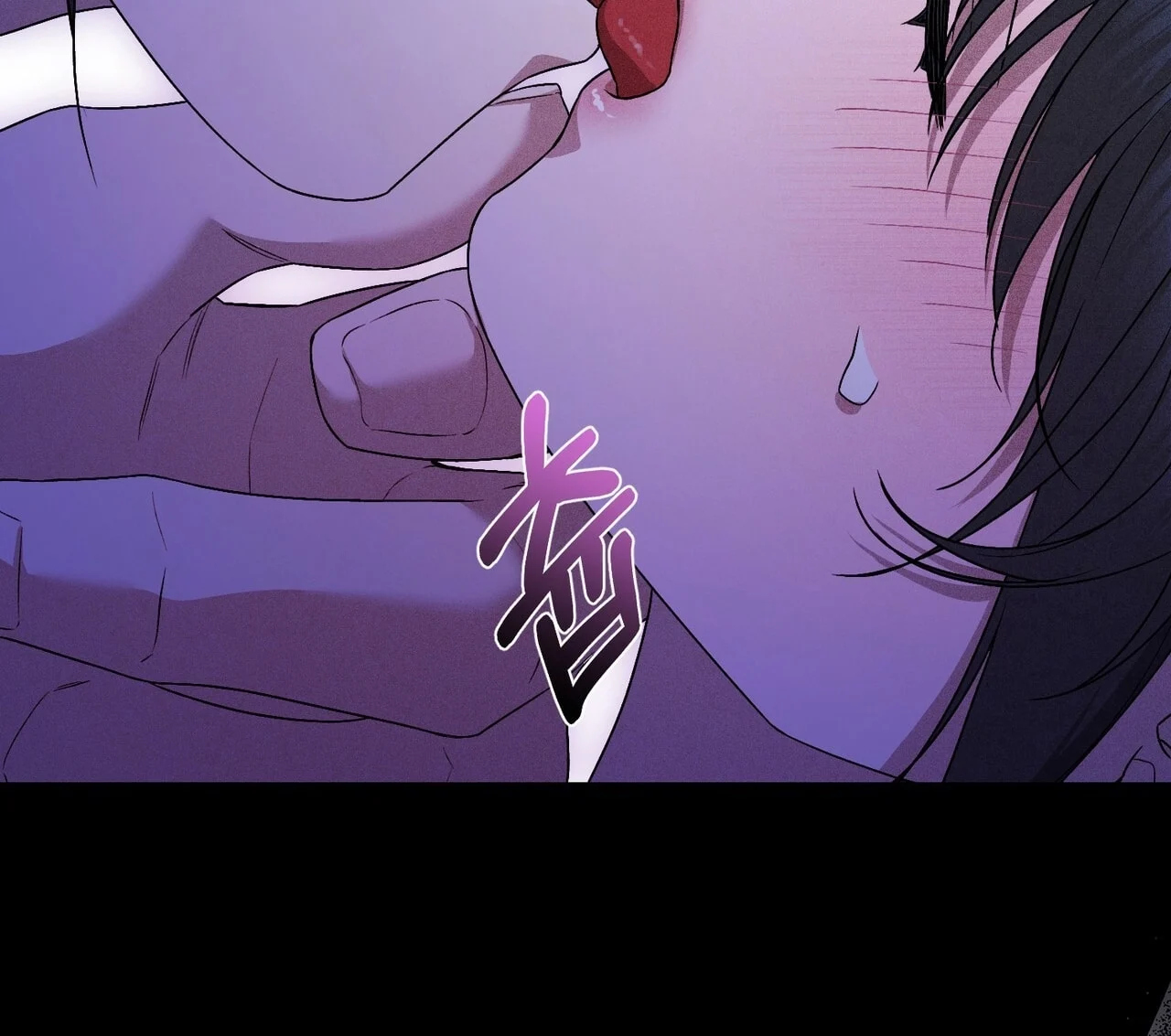 [18+] Quý Phu Nhân Thanh Tao Chapter 34 - Trang 2