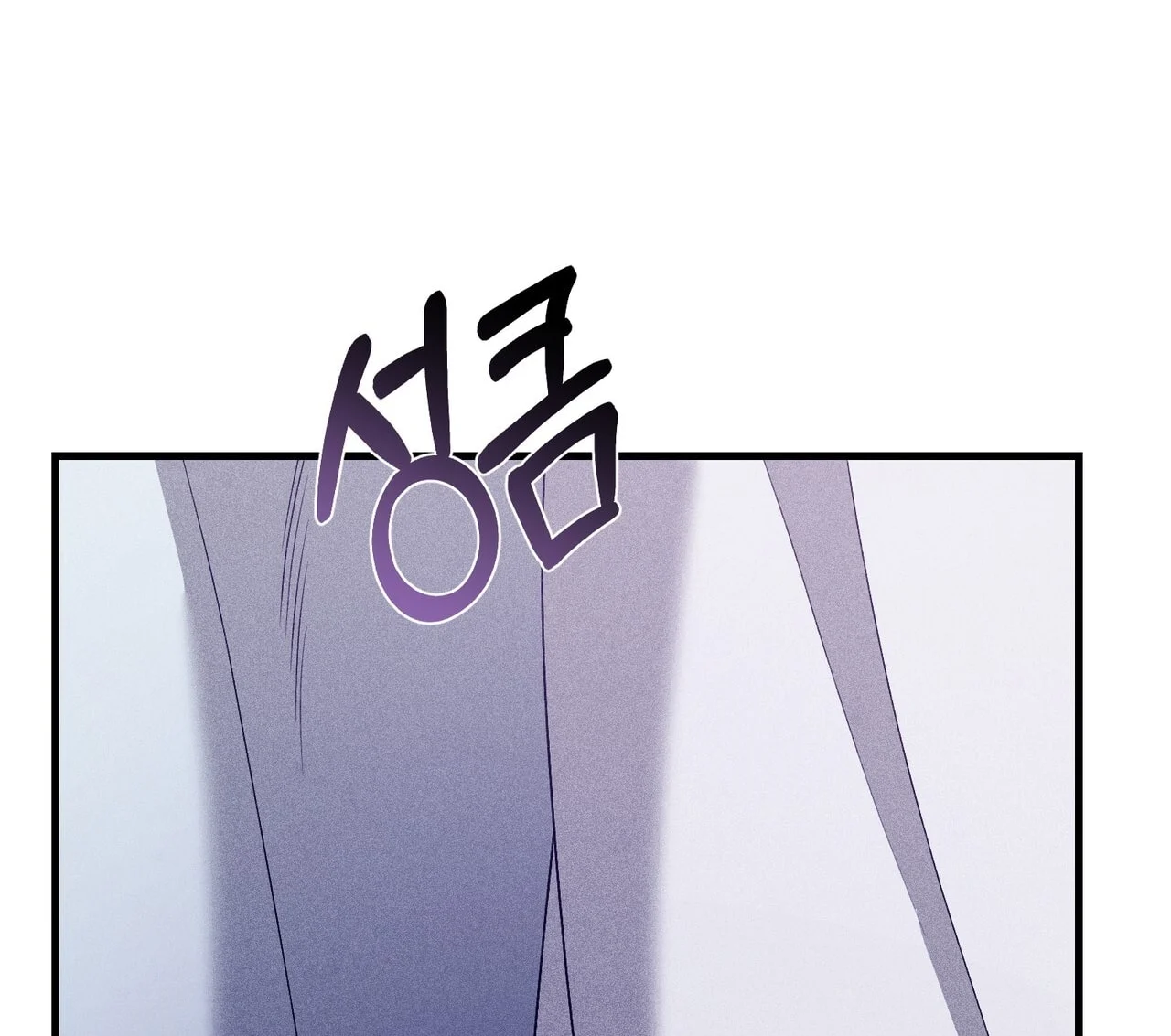 [18+] Quý Phu Nhân Thanh Tao Chapter 34 - Trang 2