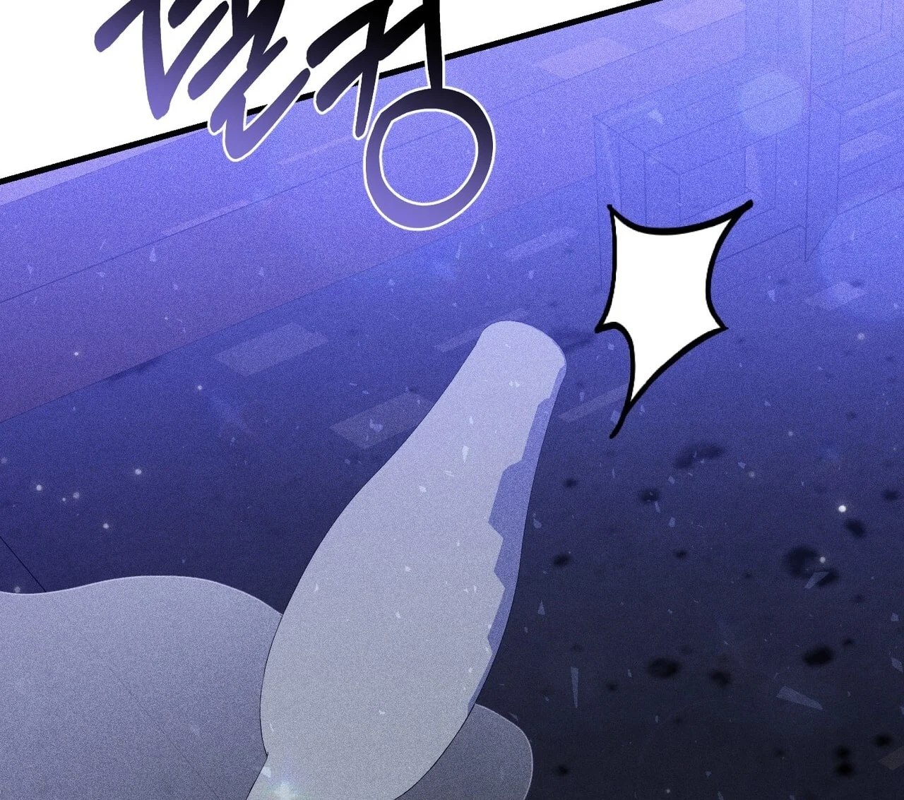 [18+] Quý Phu Nhân Thanh Tao Chapter 34 - Trang 2