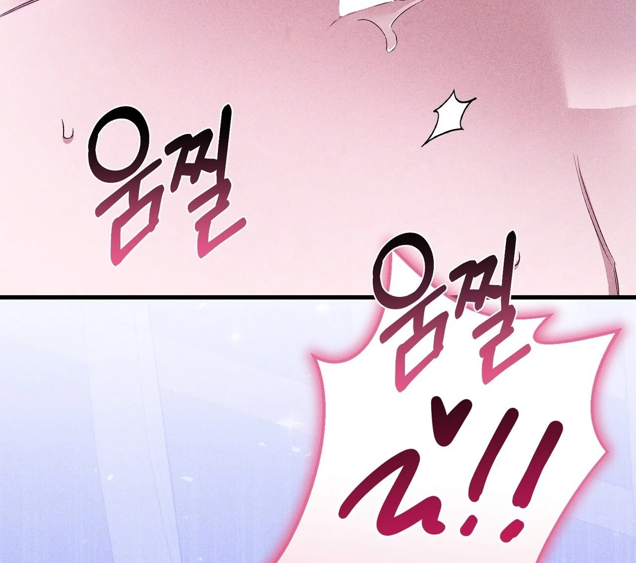 [18+] Quý Phu Nhân Thanh Tao Chapter 34 - Trang 2