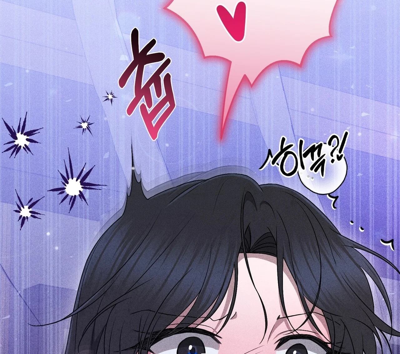[18+] Quý Phu Nhân Thanh Tao Chapter 34 - Trang 2