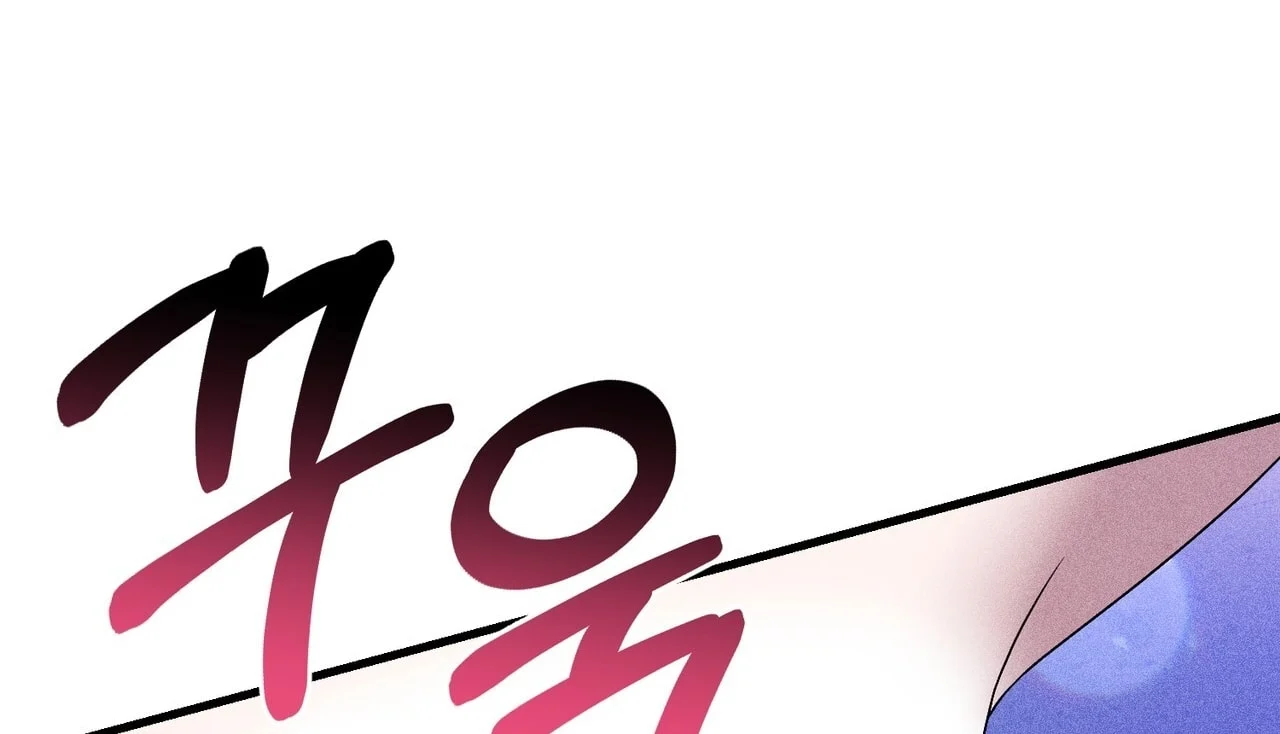 [18+] Quý Phu Nhân Thanh Tao Chapter 34 - Trang 2