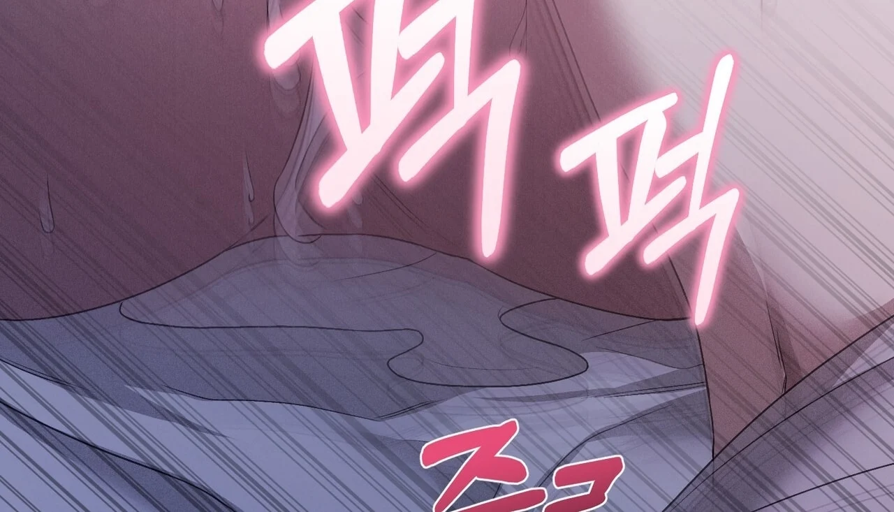 [18+] Quý Phu Nhân Thanh Tao Chapter 34 - Trang 2