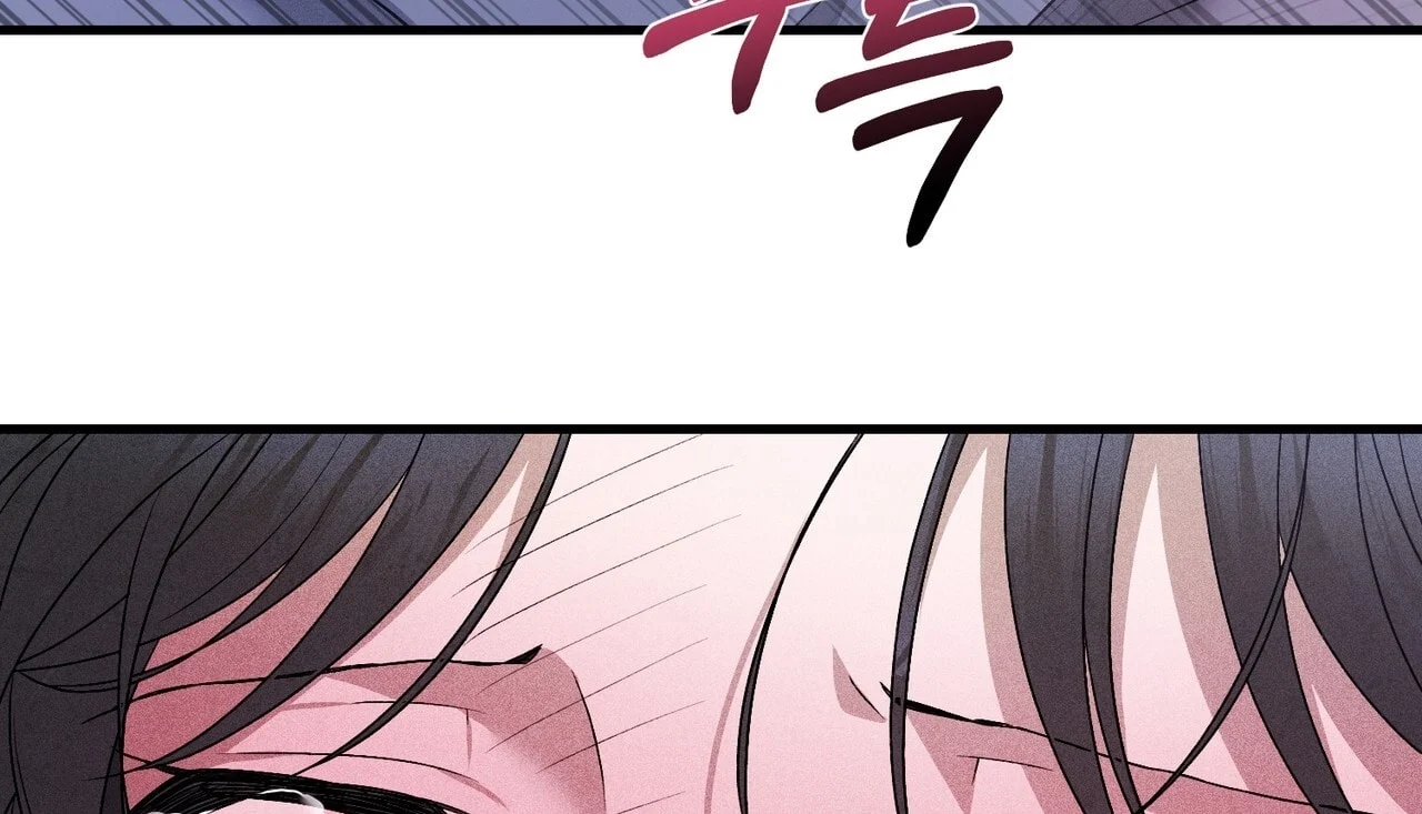 [18+] Quý Phu Nhân Thanh Tao Chapter 34 - Trang 2