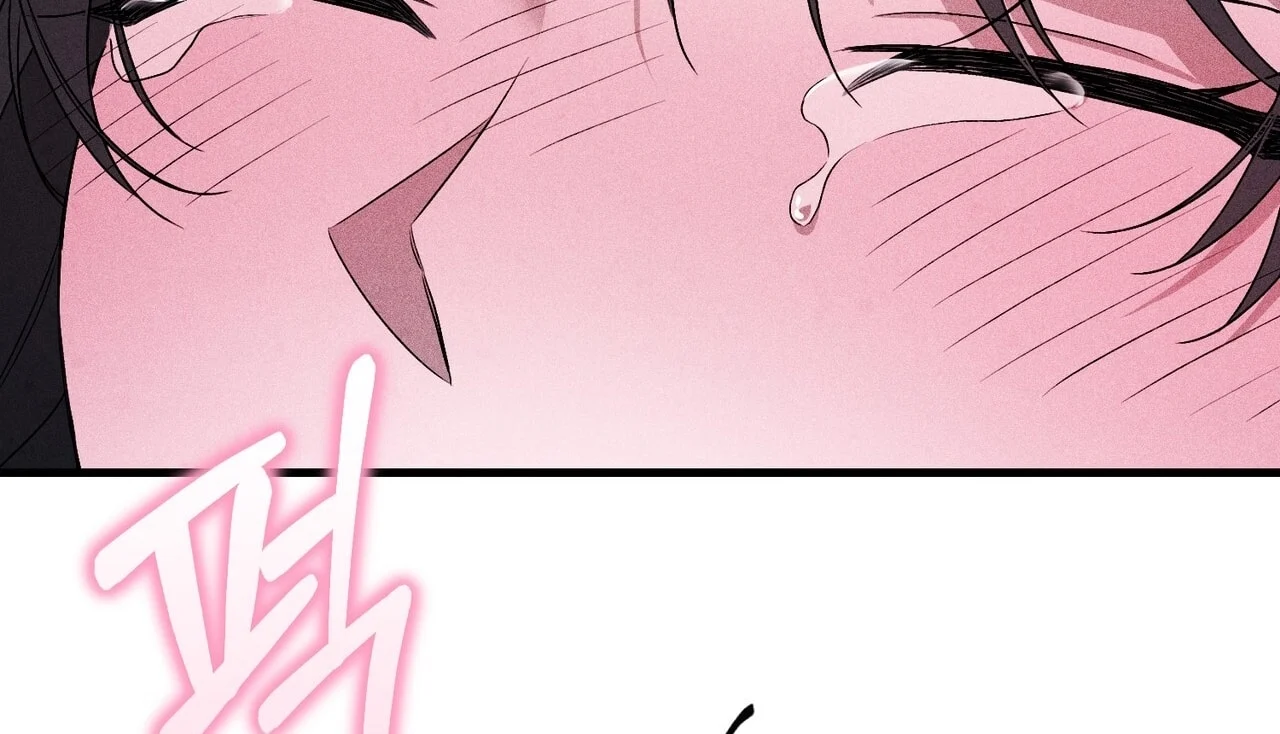 [18+] Quý Phu Nhân Thanh Tao Chapter 34 - Trang 2