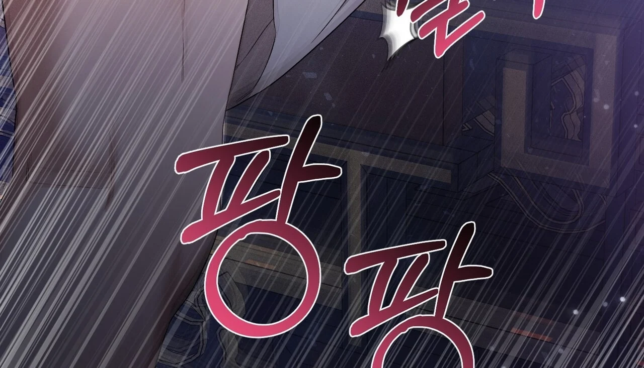 [18+] Quý Phu Nhân Thanh Tao Chapter 34 - Trang 2