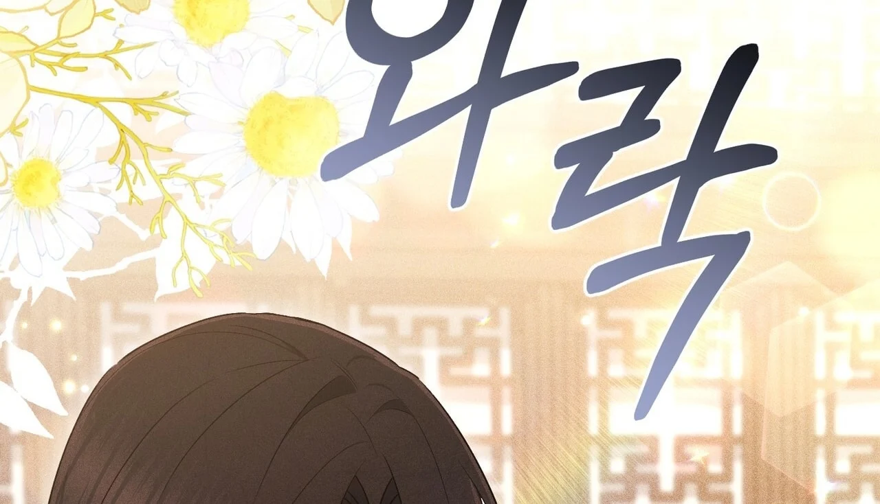 [18+] Quý Phu Nhân Thanh Tao Chapter 34 - Trang 2