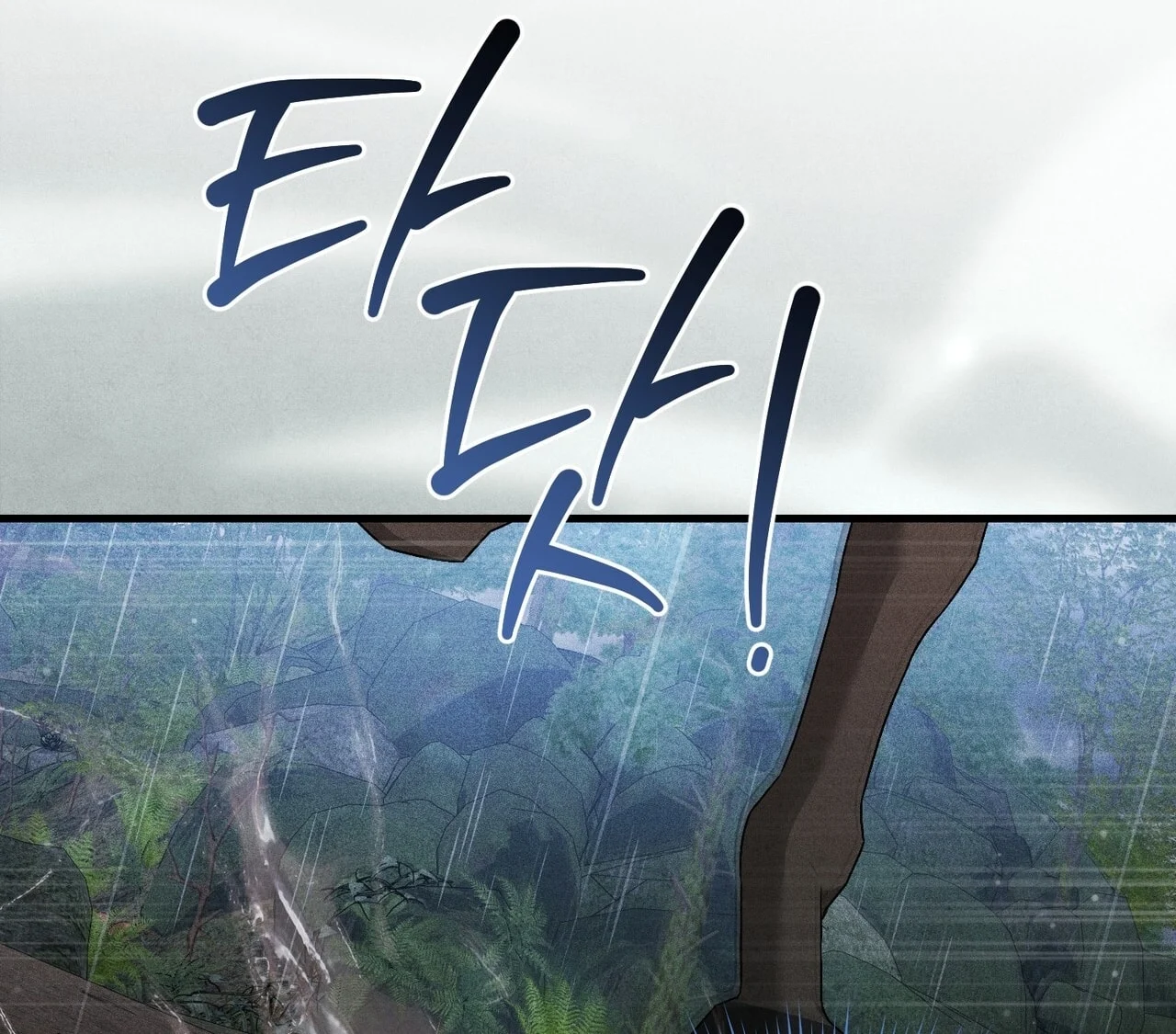 [18+] Quý Phu Nhân Thanh Tao Chapter 36 - Trang 2