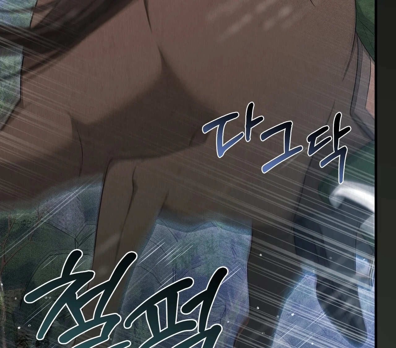 [18+] Quý Phu Nhân Thanh Tao Chapter 36 - Trang 2