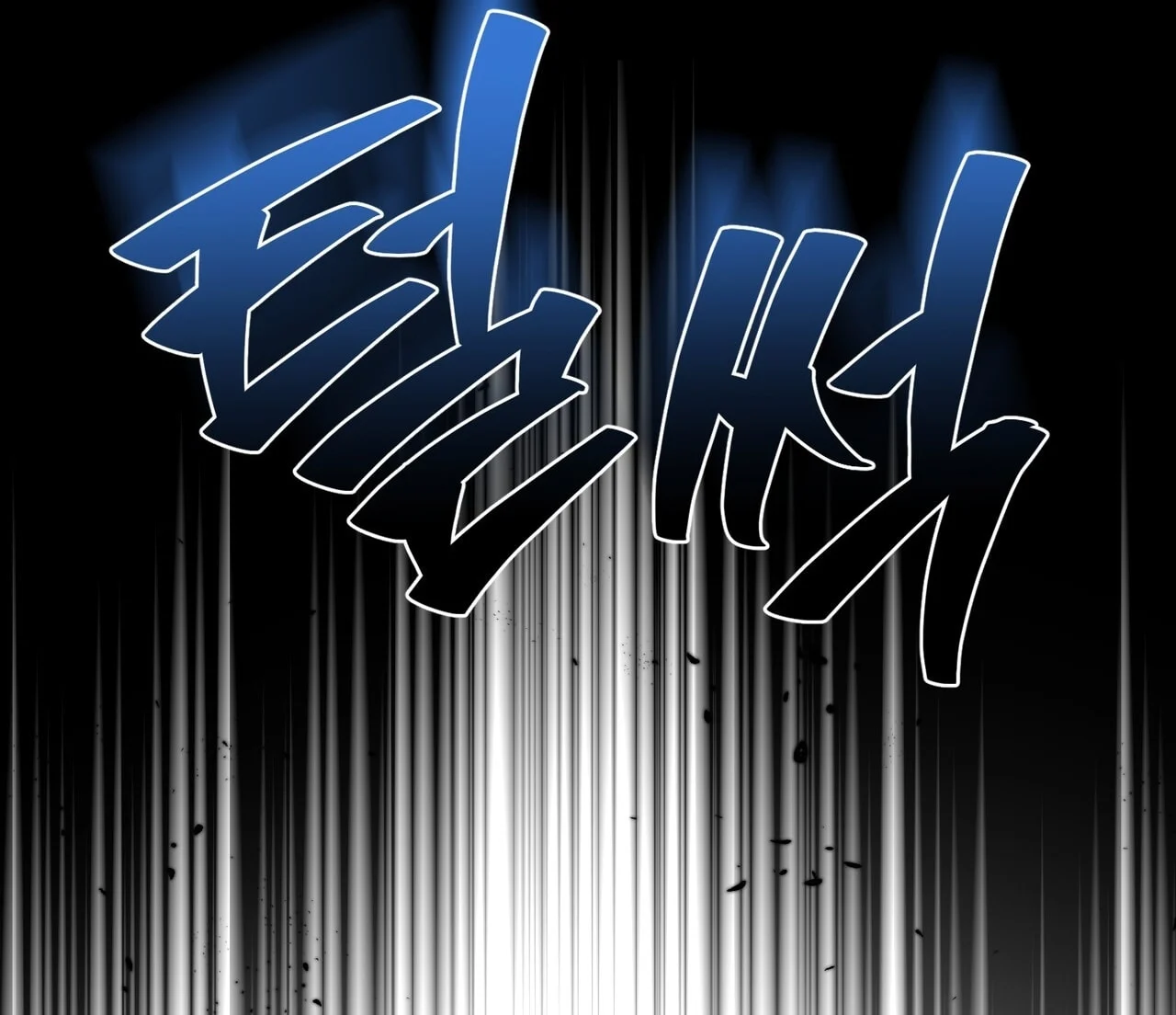 [18+] Quý Phu Nhân Thanh Tao Chapter 36 - Trang 2