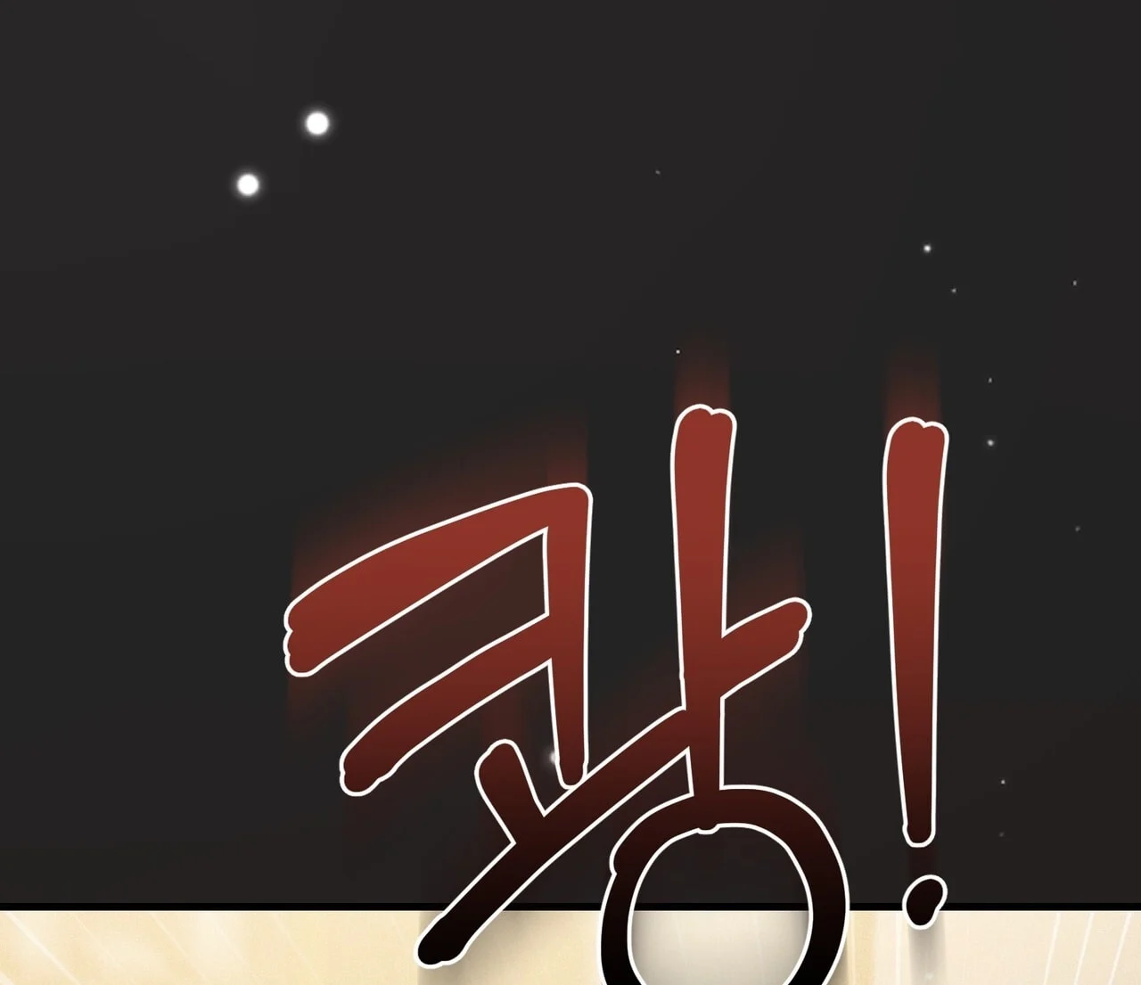 [18+] Quý Phu Nhân Thanh Tao Chapter 36 - Trang 2