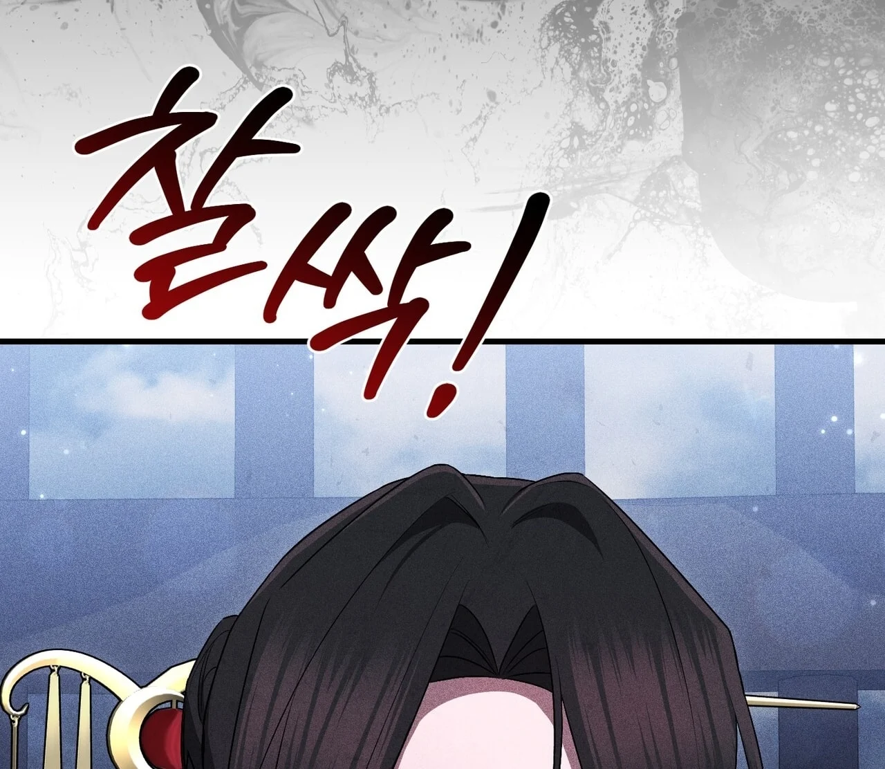 [18+] Quý Phu Nhân Thanh Tao Chapter 36 - Trang 2
