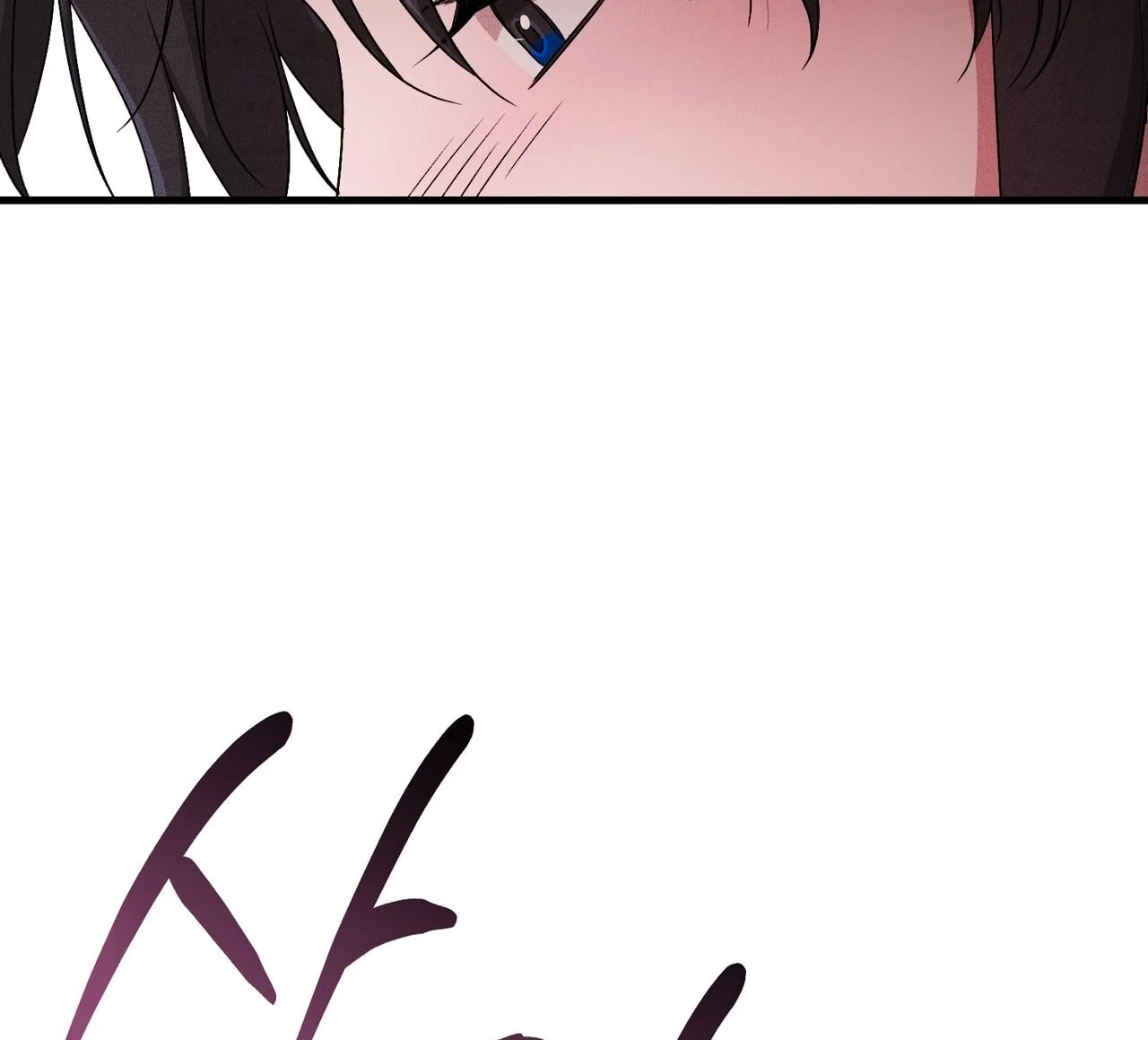 [18+] Quý Phu Nhân Thanh Tao Chapter 40 - Trang 2