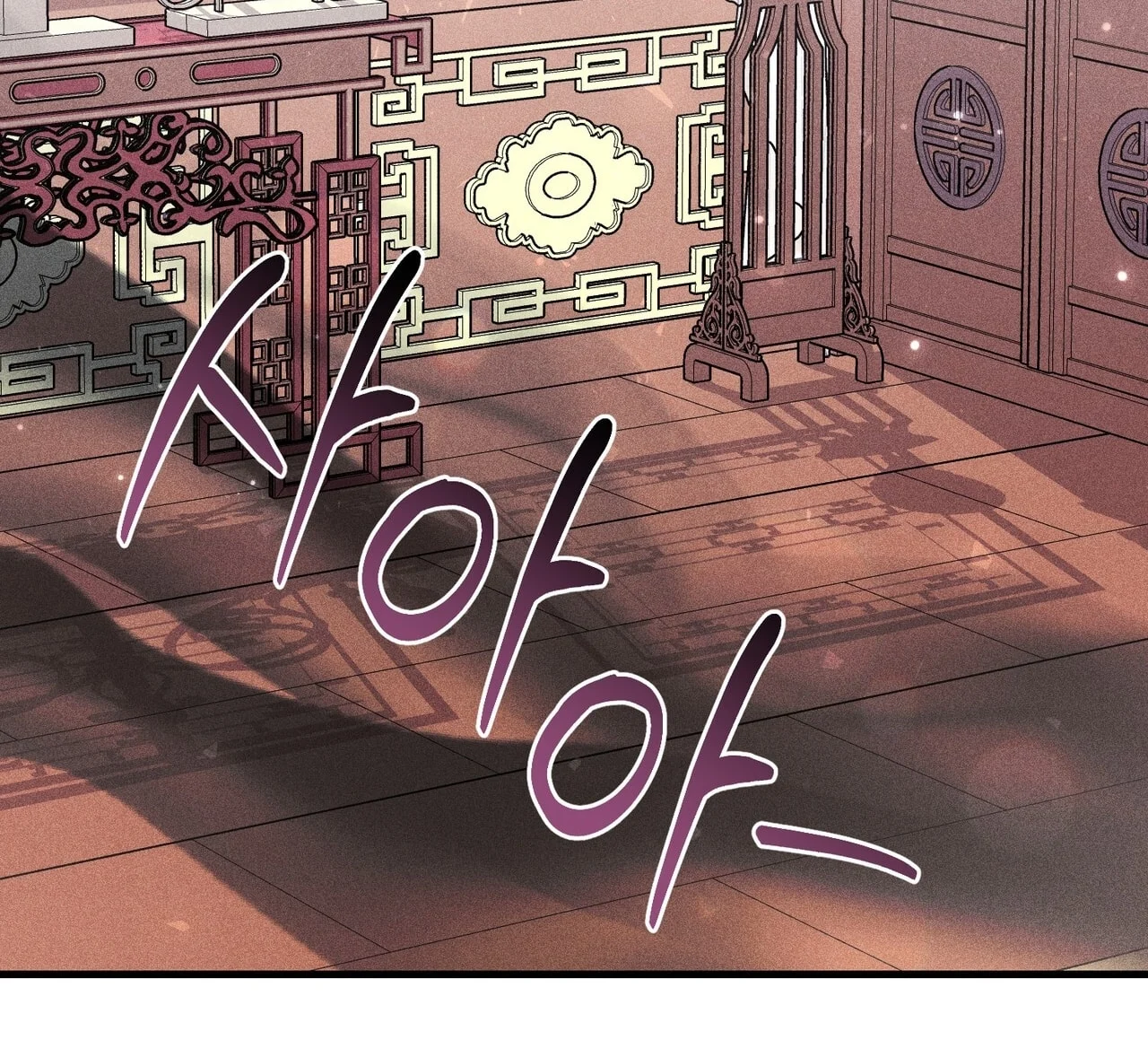 [18+] Quý Phu Nhân Thanh Tao Chapter 40 - Trang 2