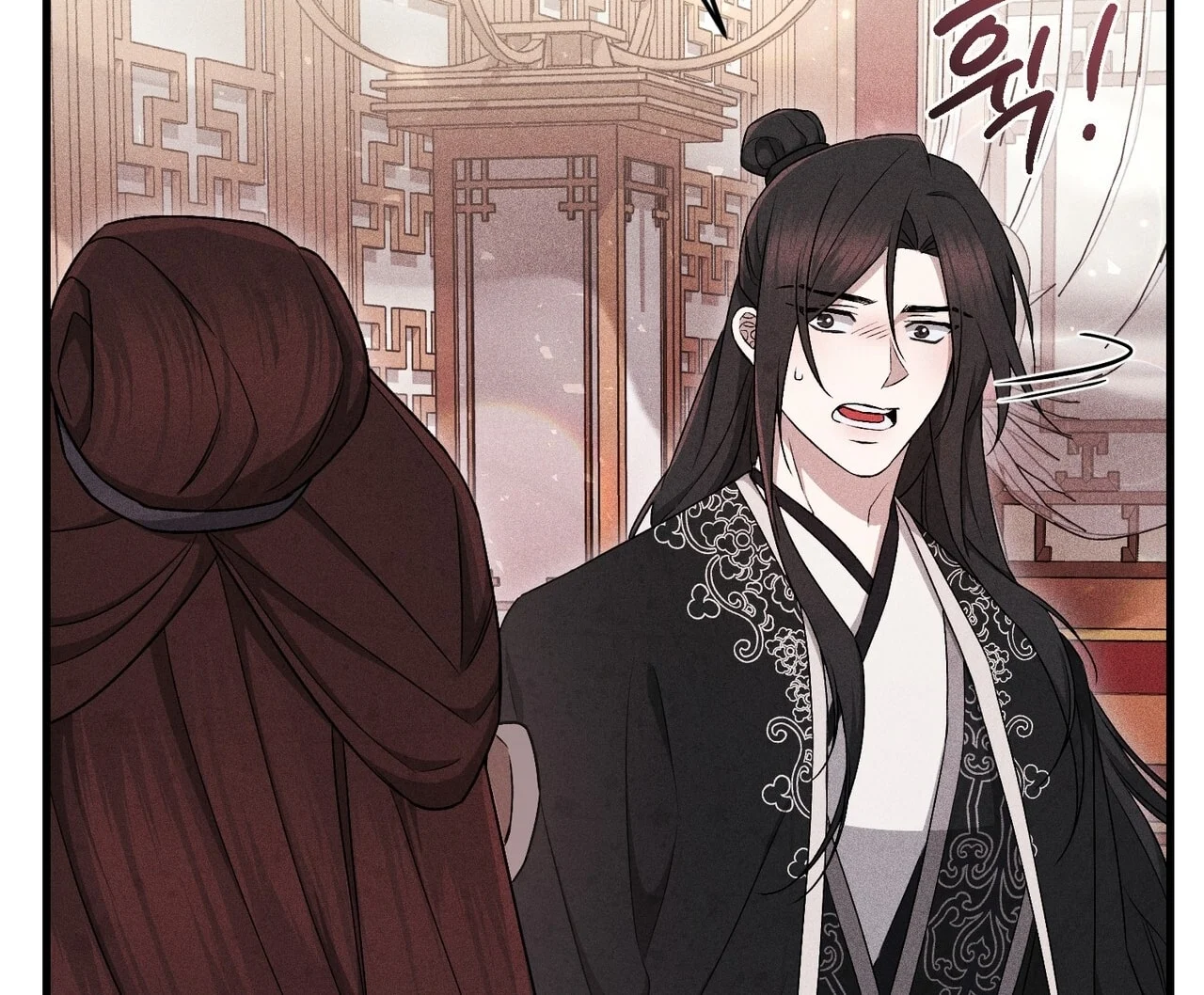 [18+] Quý Phu Nhân Thanh Tao Chapter 40 - Trang 2