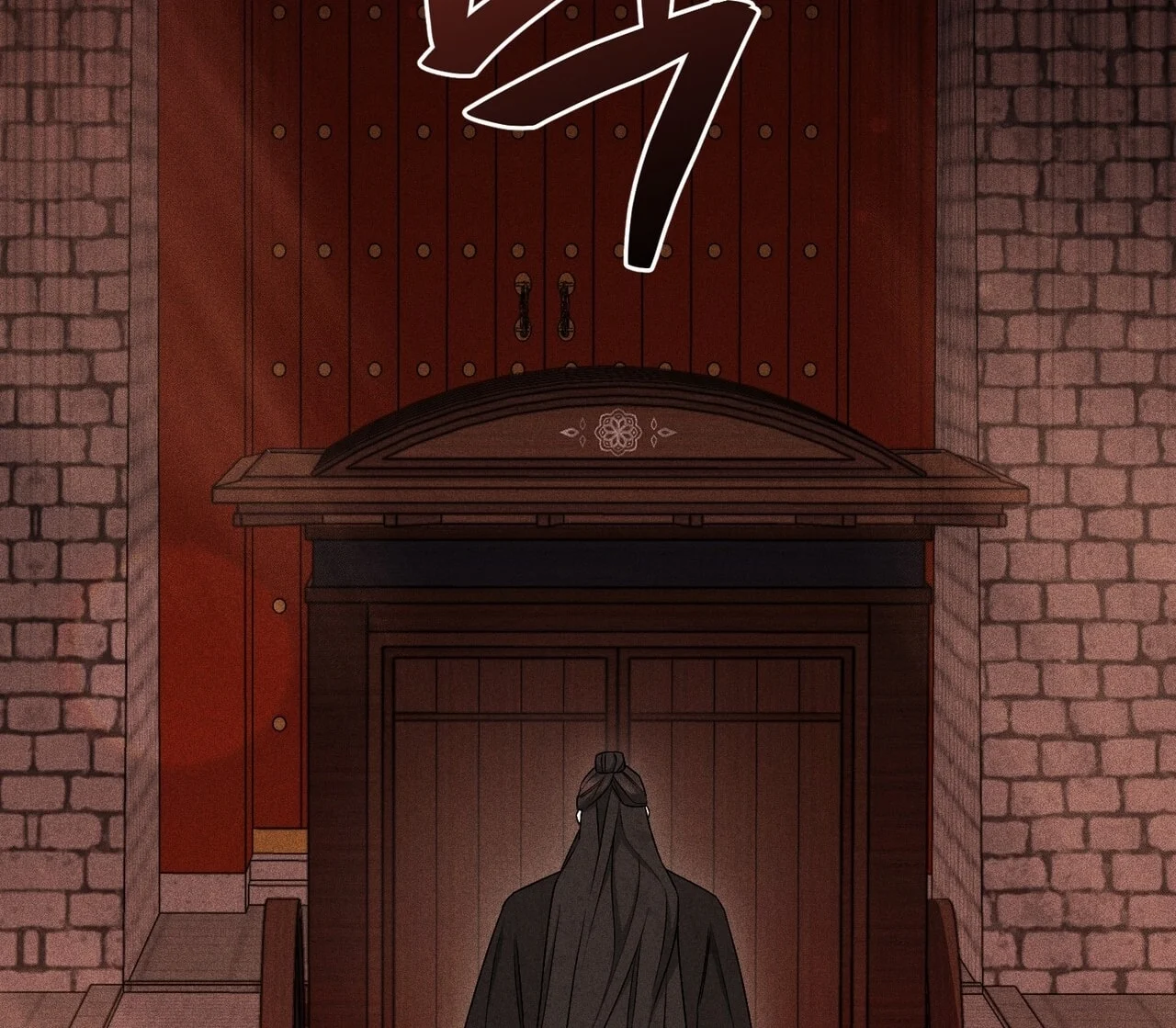 [18+] Quý Phu Nhân Thanh Tao Chapter 40 - Trang 2
