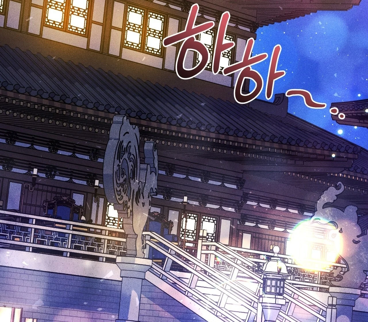 [18+] Quý Phu Nhân Thanh Tao Chapter 40 - Trang 2
