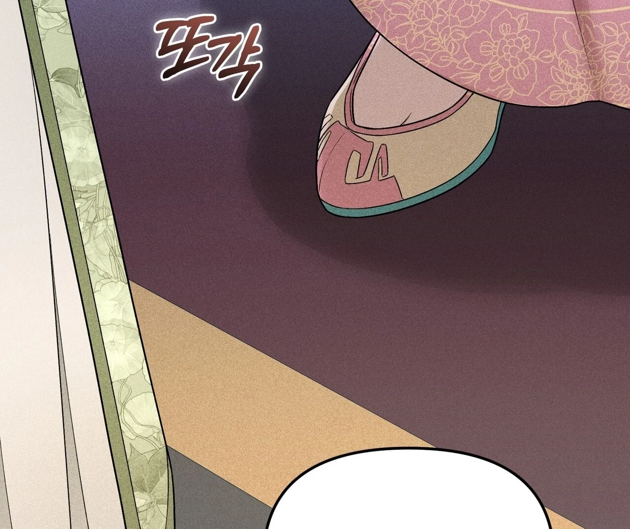 [18+] Quý Phu Nhân Thanh Tao Chapter 8 - Trang 2