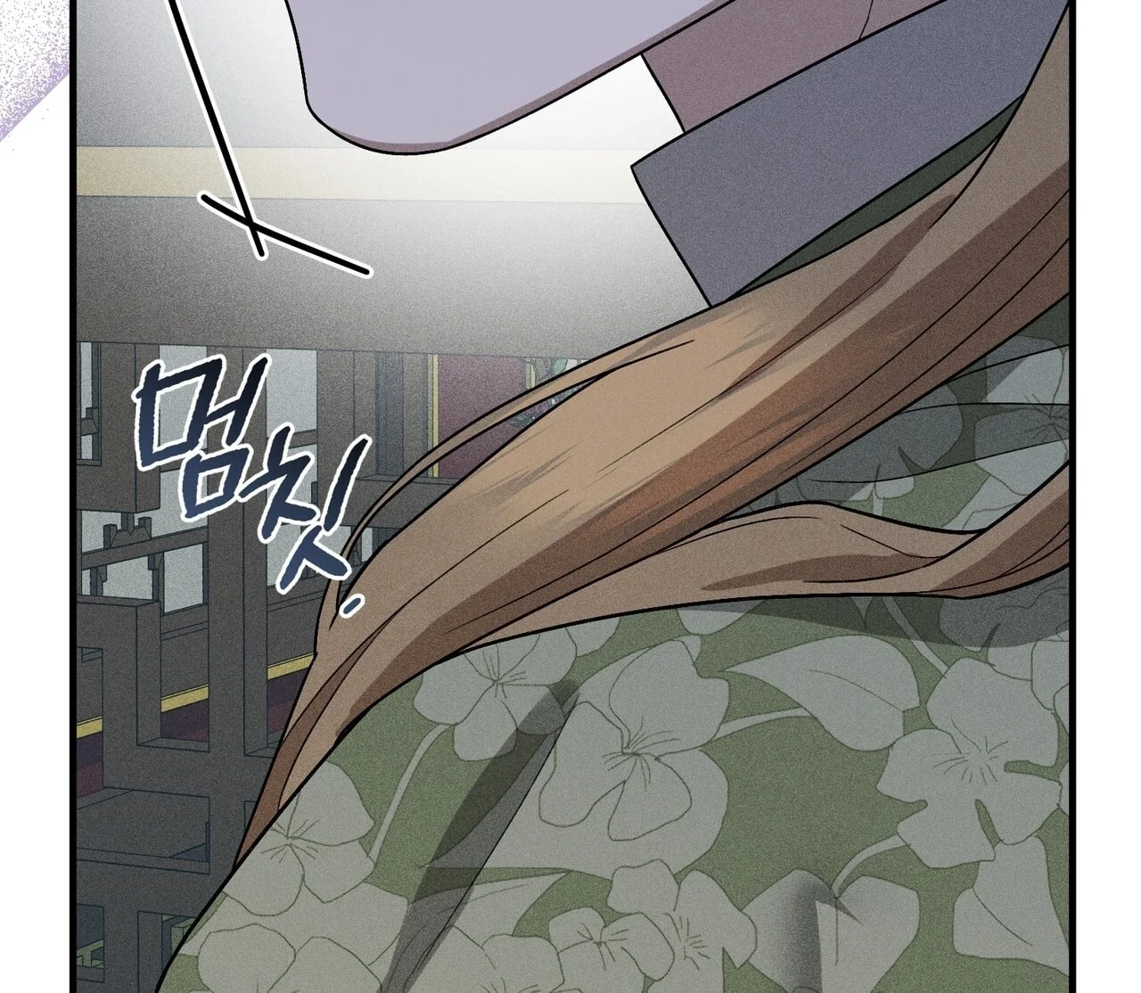 [18+] Quý Phu Nhân Thanh Tao Chapter 8 - Trang 2