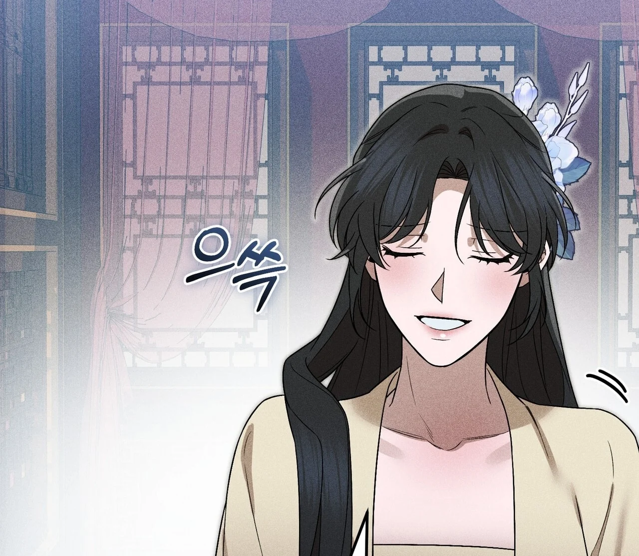[18+] Quý Phu Nhân Thanh Tao Chapter 8 - Trang 2