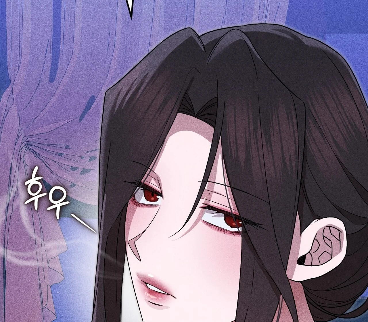 [18+] Quý Phu Nhân Thanh Tao Chapter 8 - Trang 2