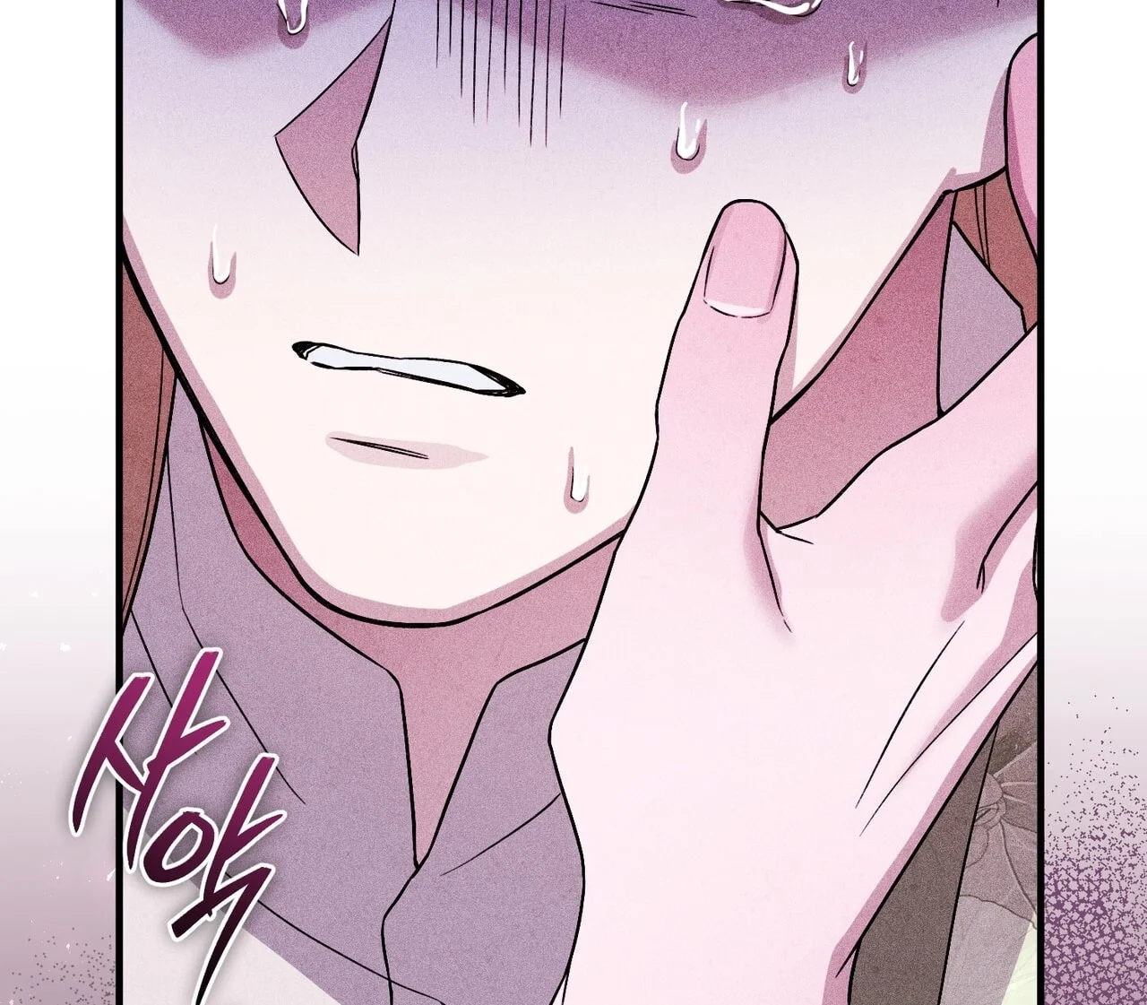 [18+] Quý Phu Nhân Thanh Tao Chapter 8 - Trang 2