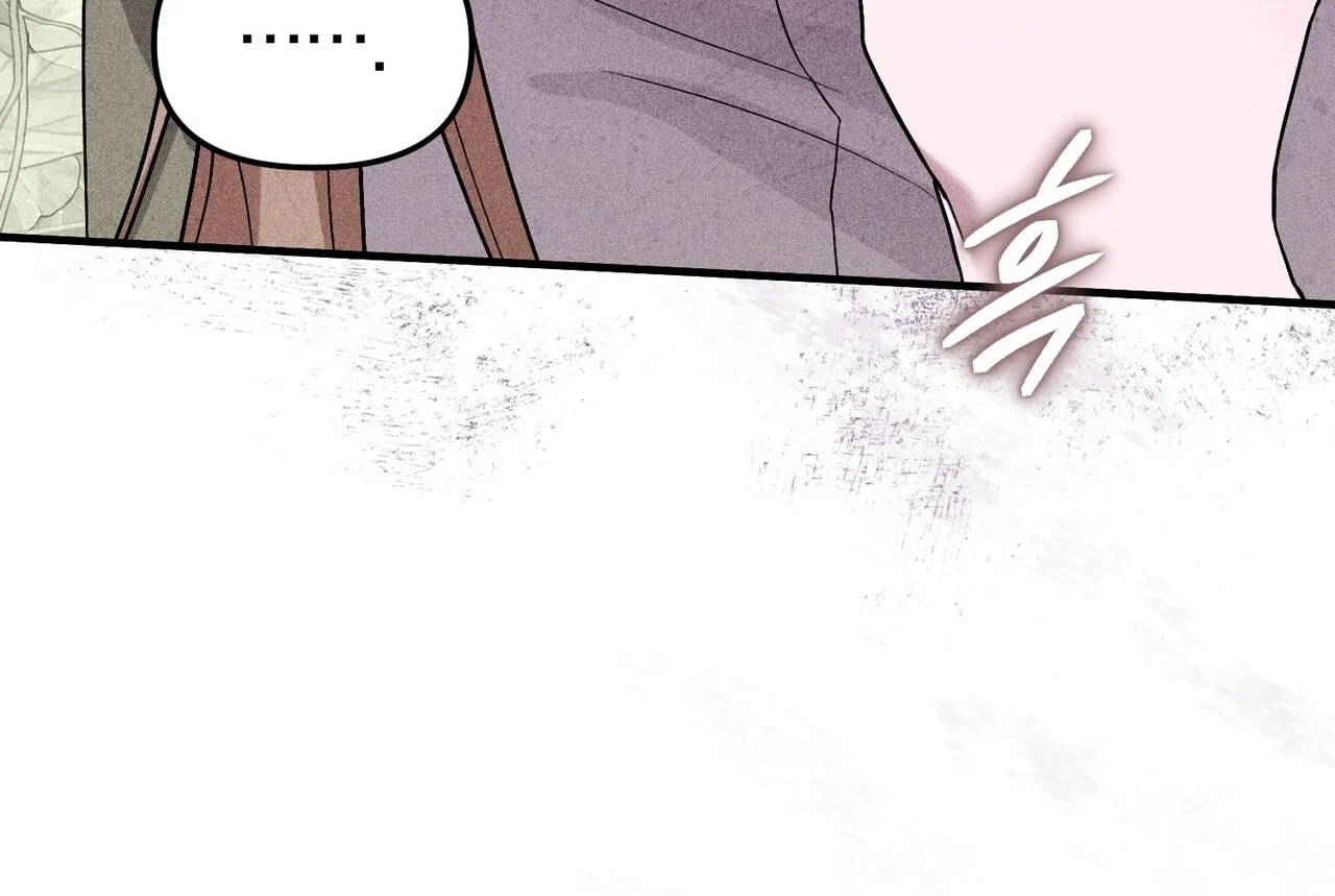 [18+] Quý Phu Nhân Thanh Tao Chapter 8 - Trang 2