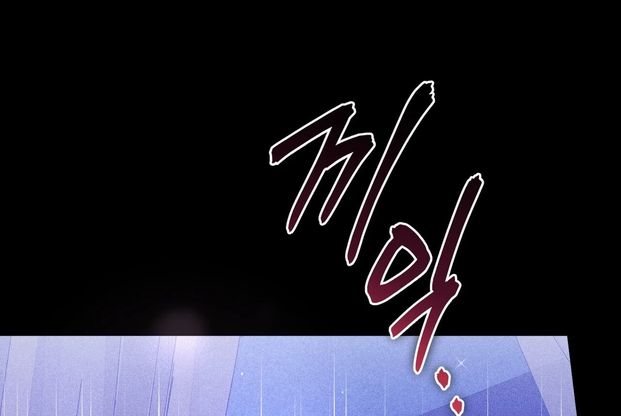 [18+] Quý Phu Nhân Thanh Tao Chapter 8 - Trang 2