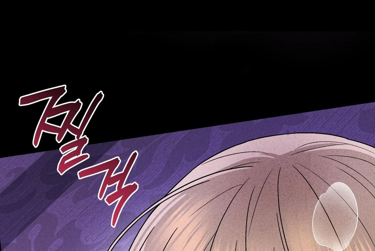 [18+] Quý Phu Nhân Thanh Tao Chapter 8 - Trang 2