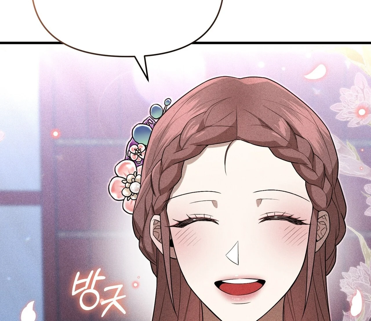 [18+] Quý Phu Nhân Thanh Tao Chapter 9 - Trang 2