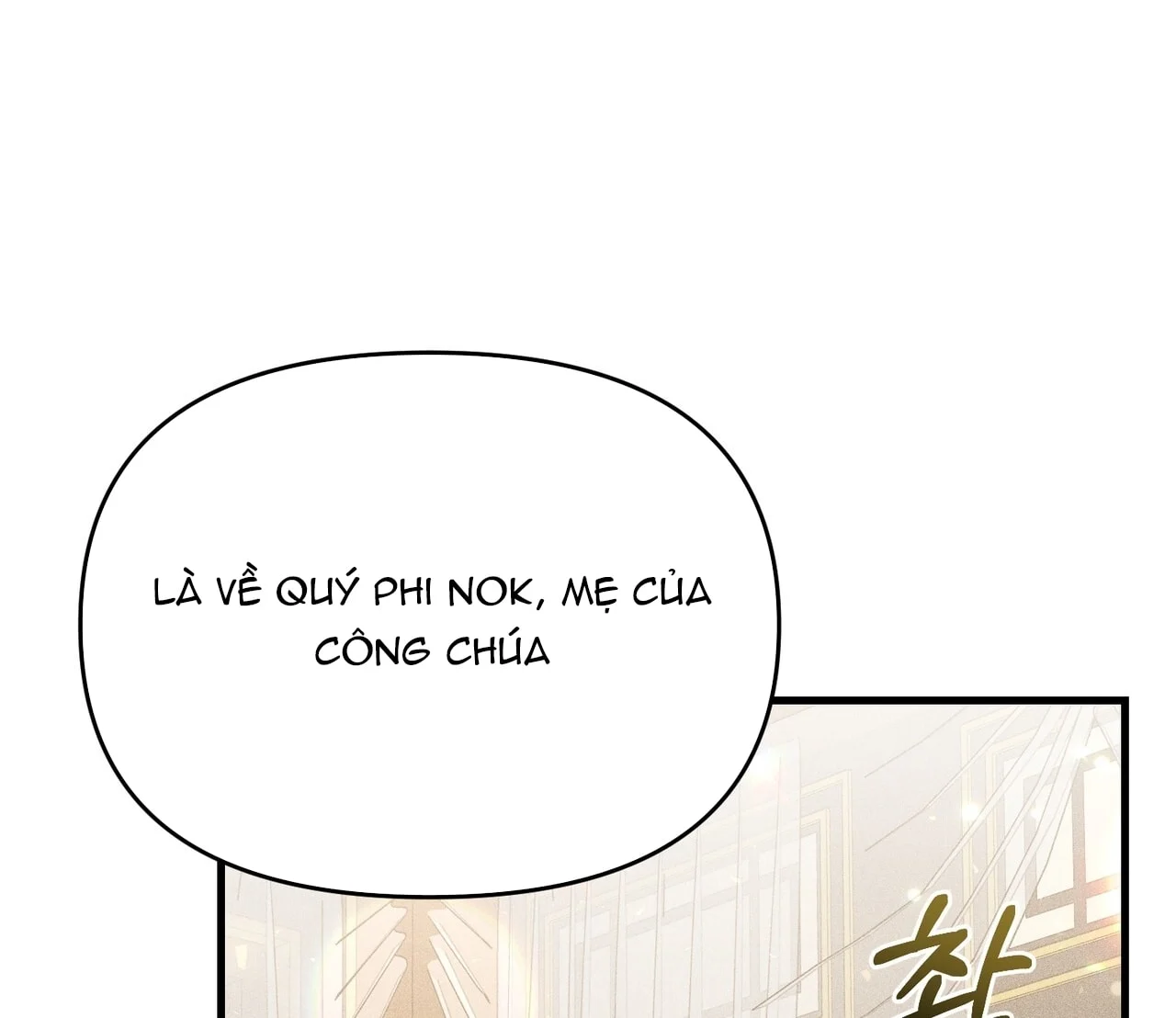 [18+] Quý Phu Nhân Thanh Tao Chapter 9 - Trang 2