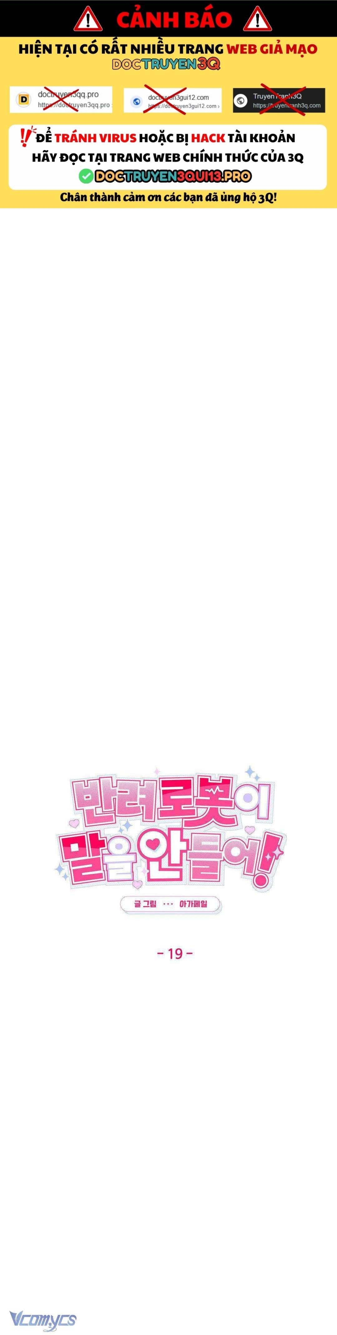 [18+] Robot Thú Cưng Không Nghe Lời Chapter 19 1