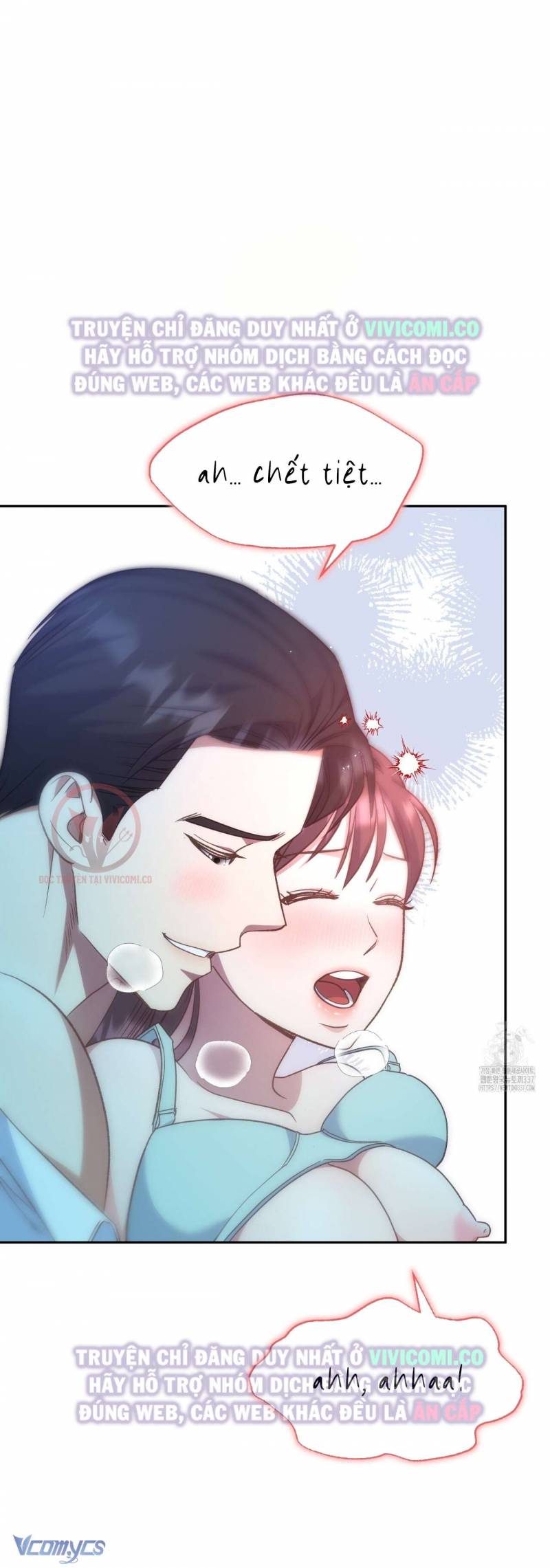 [18+] Sếp Của Anh Trai Tôi Đã Vượt Quá Giới Hạn Chapter 19 2
