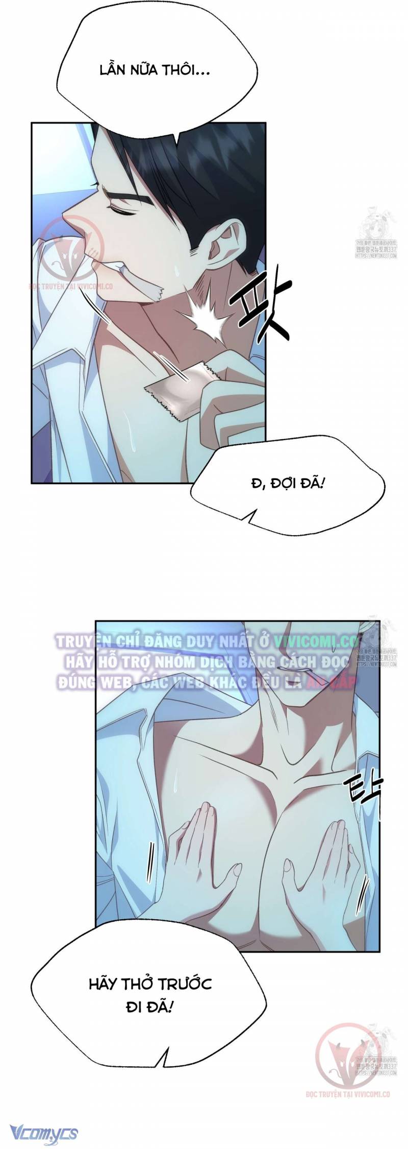 [18+] Sếp Của Anh Trai Tôi Đã Vượt Quá Giới Hạn Chapter 19 11